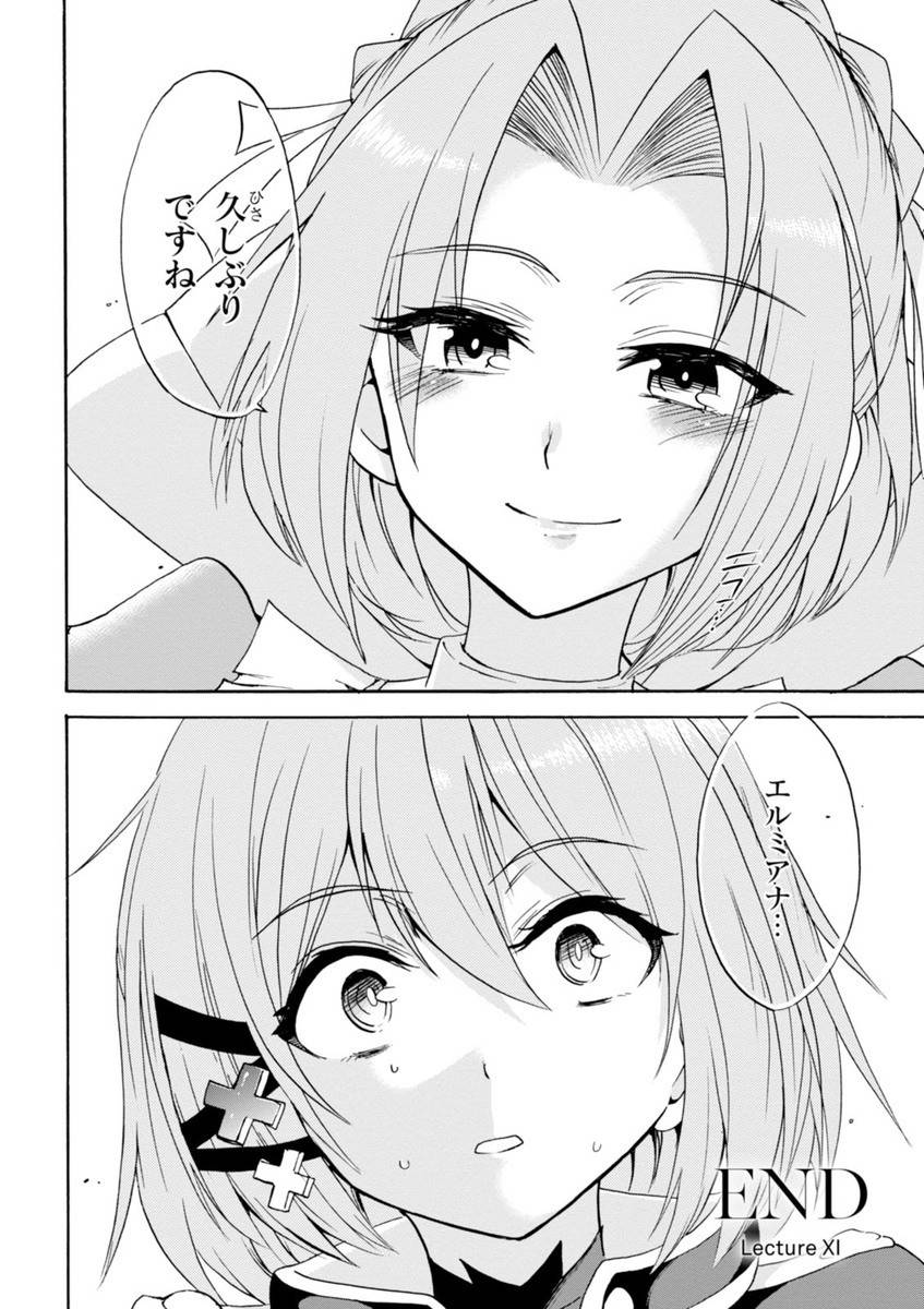 P42