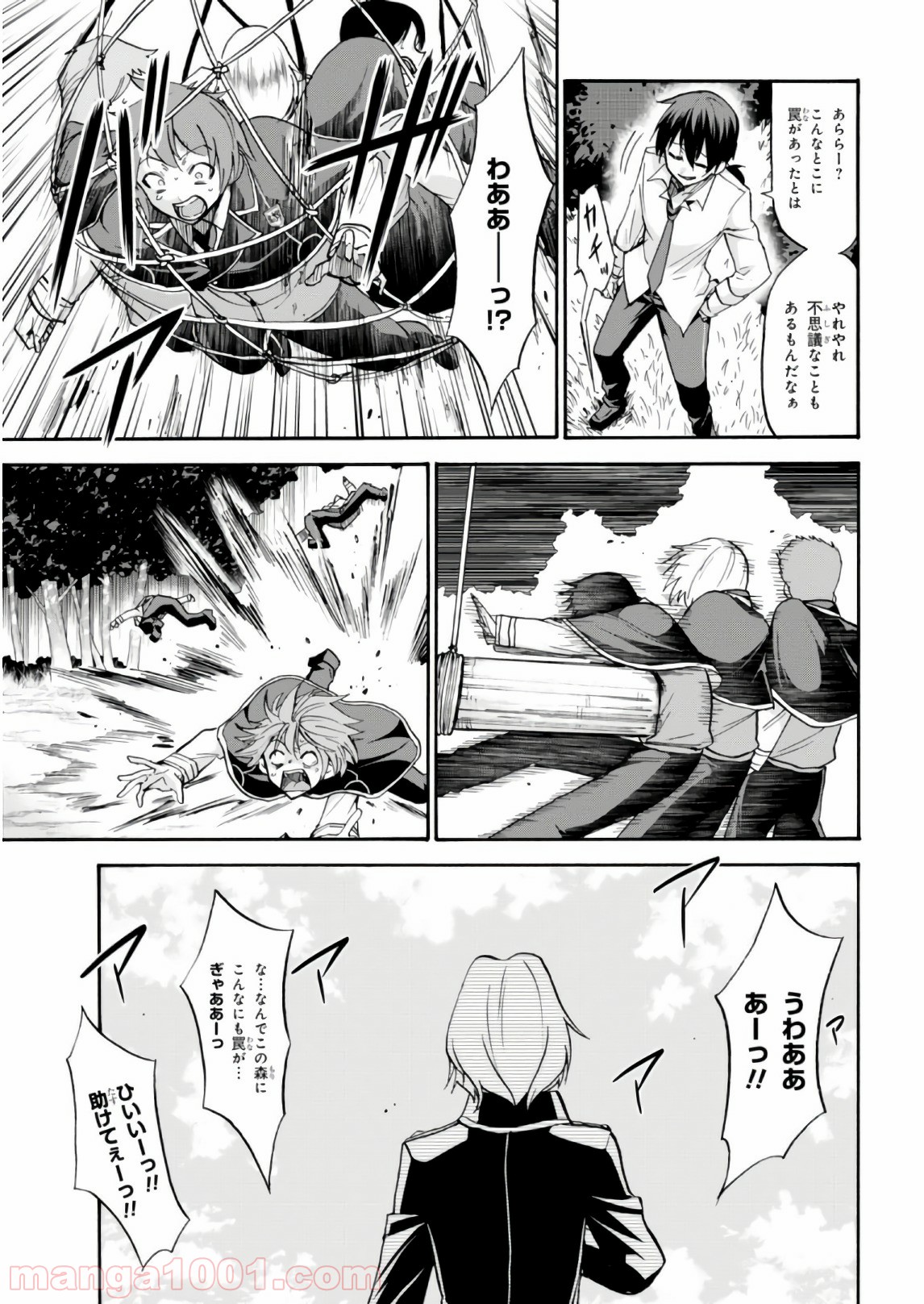 P30