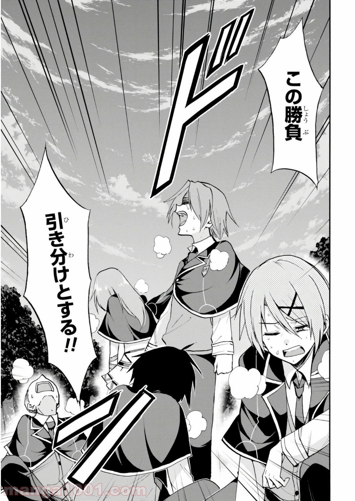 P34