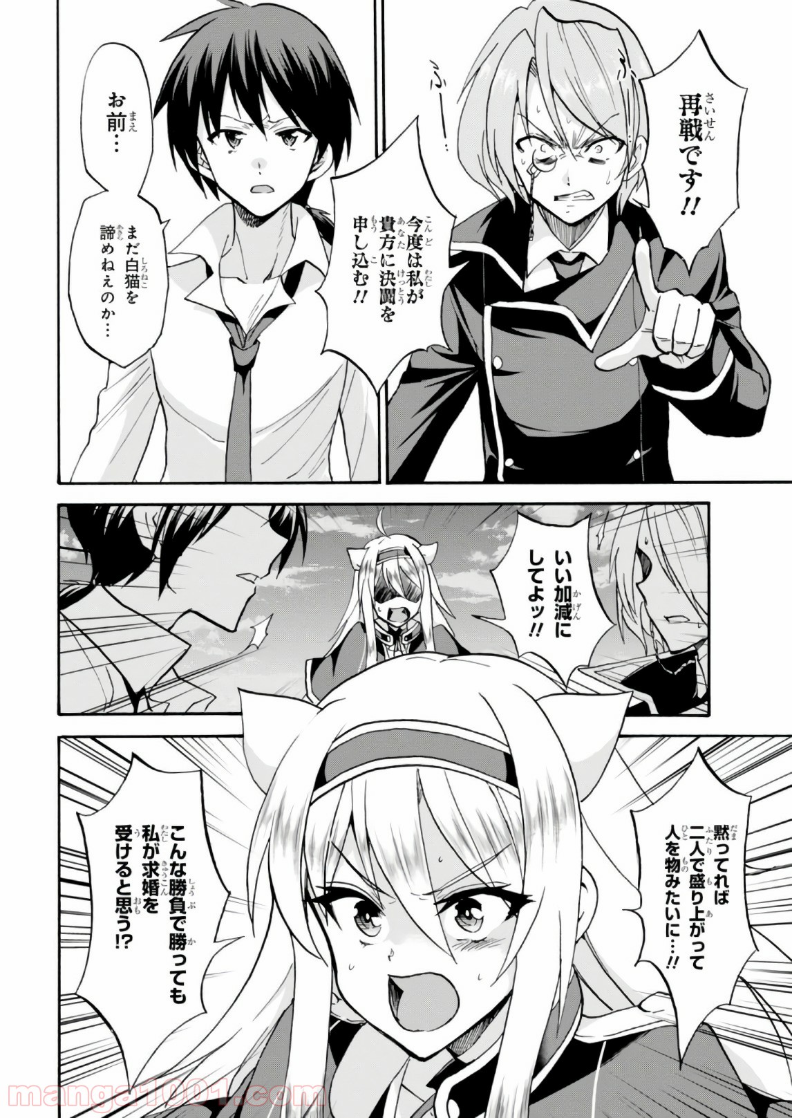 P37