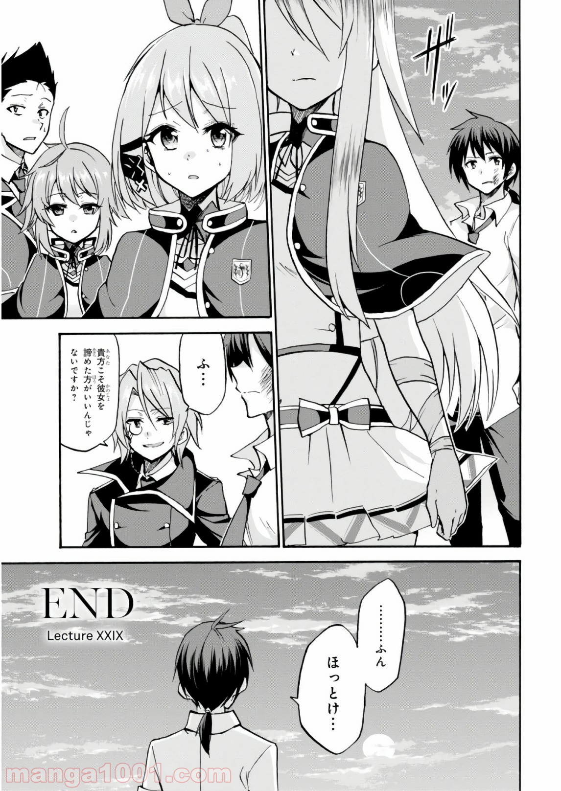 P40