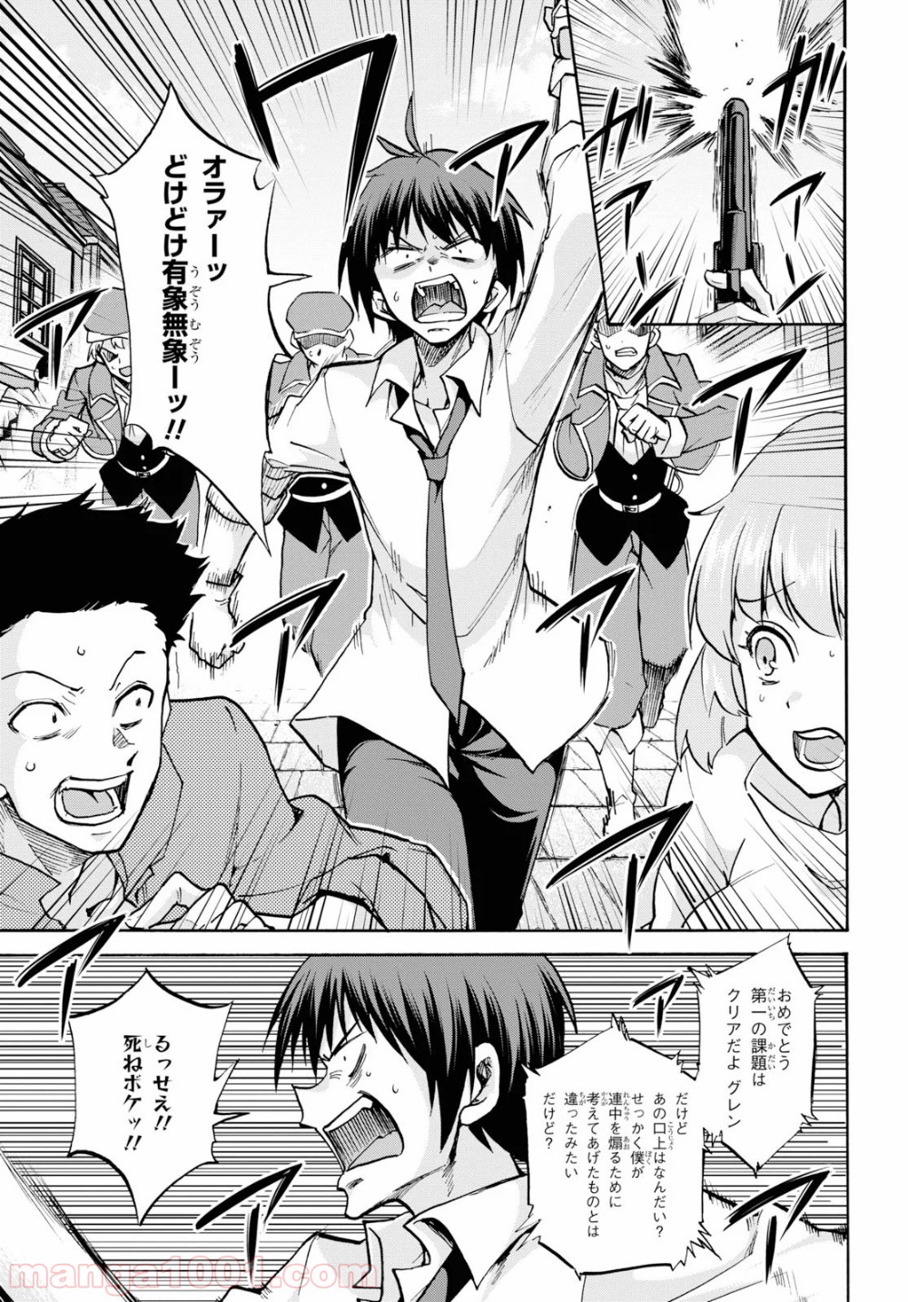 P19