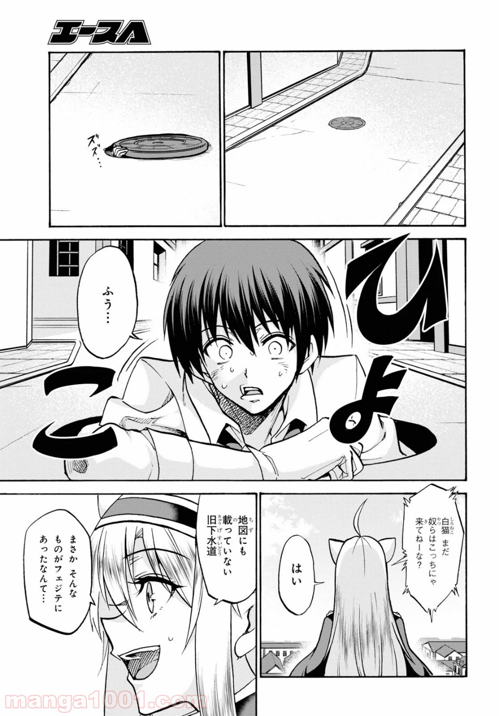 P31