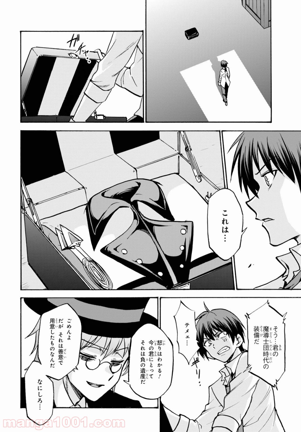 P34
