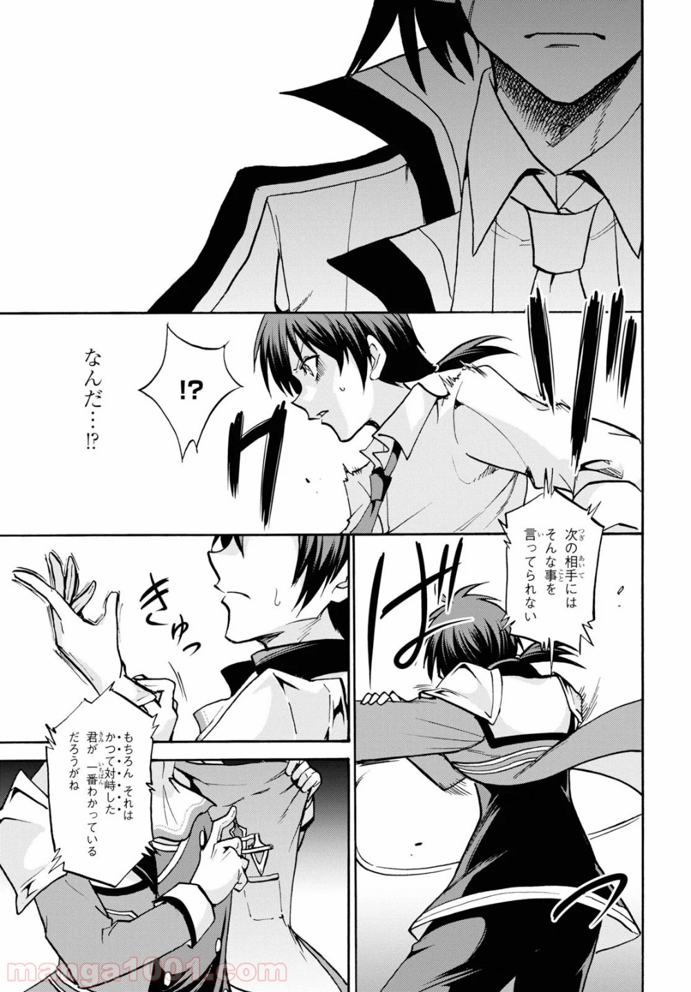 P35