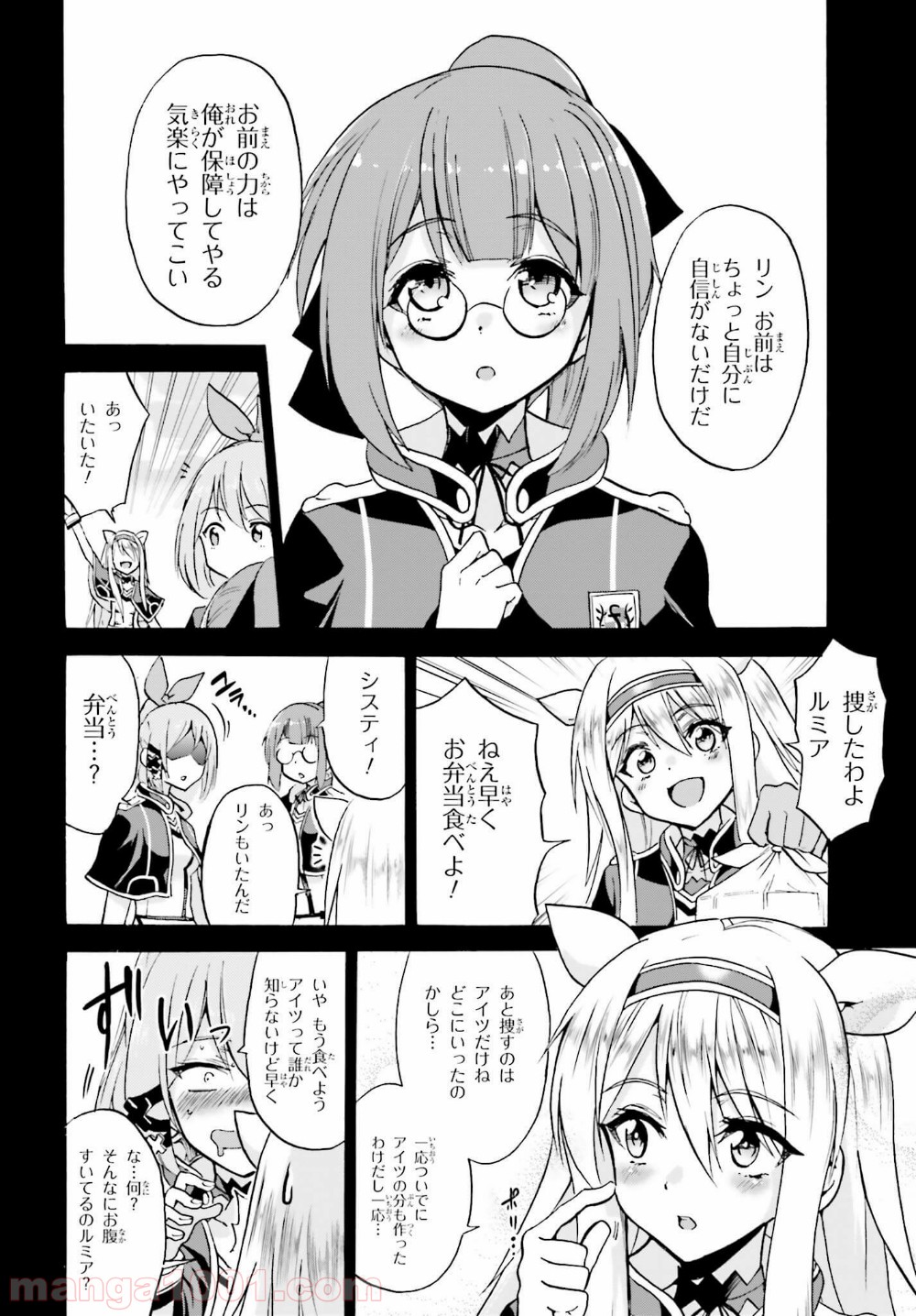 P28