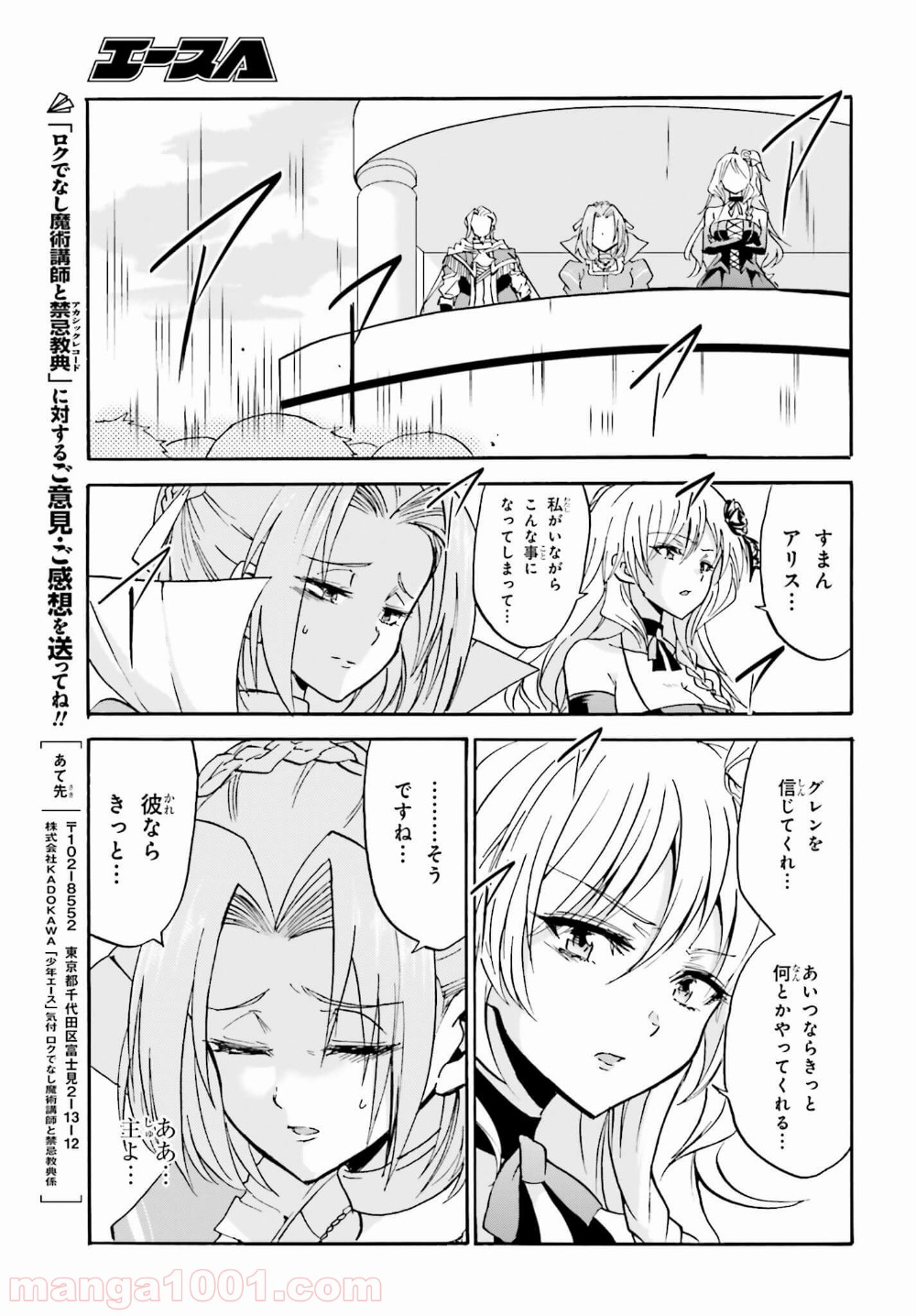 P41