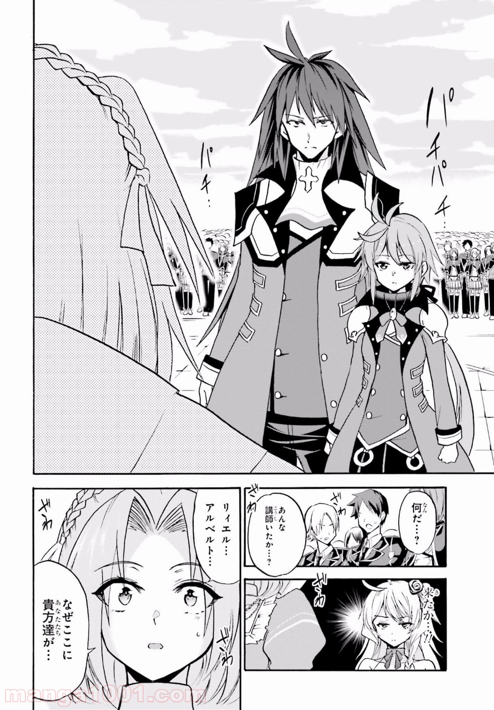 P33