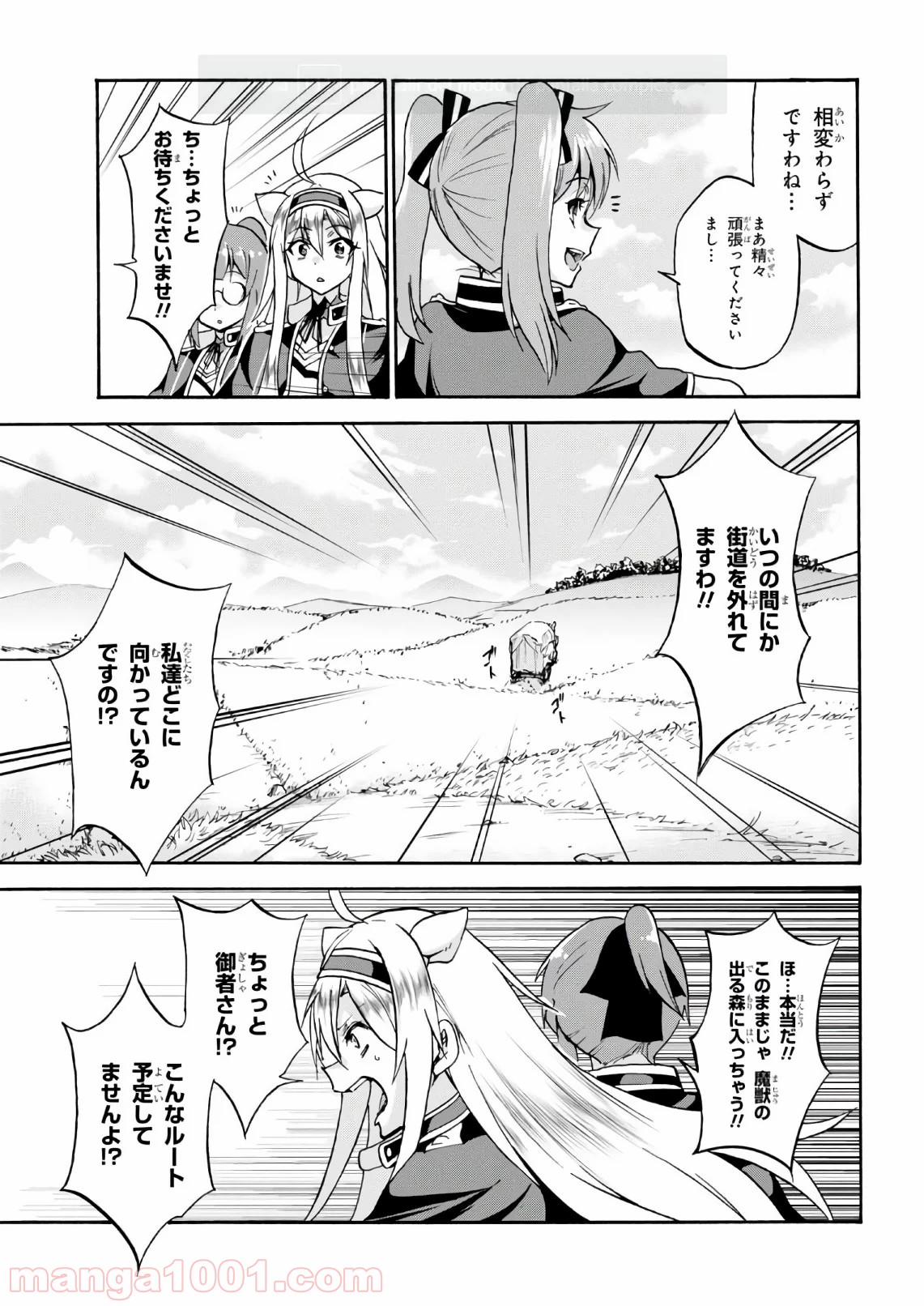 P37
