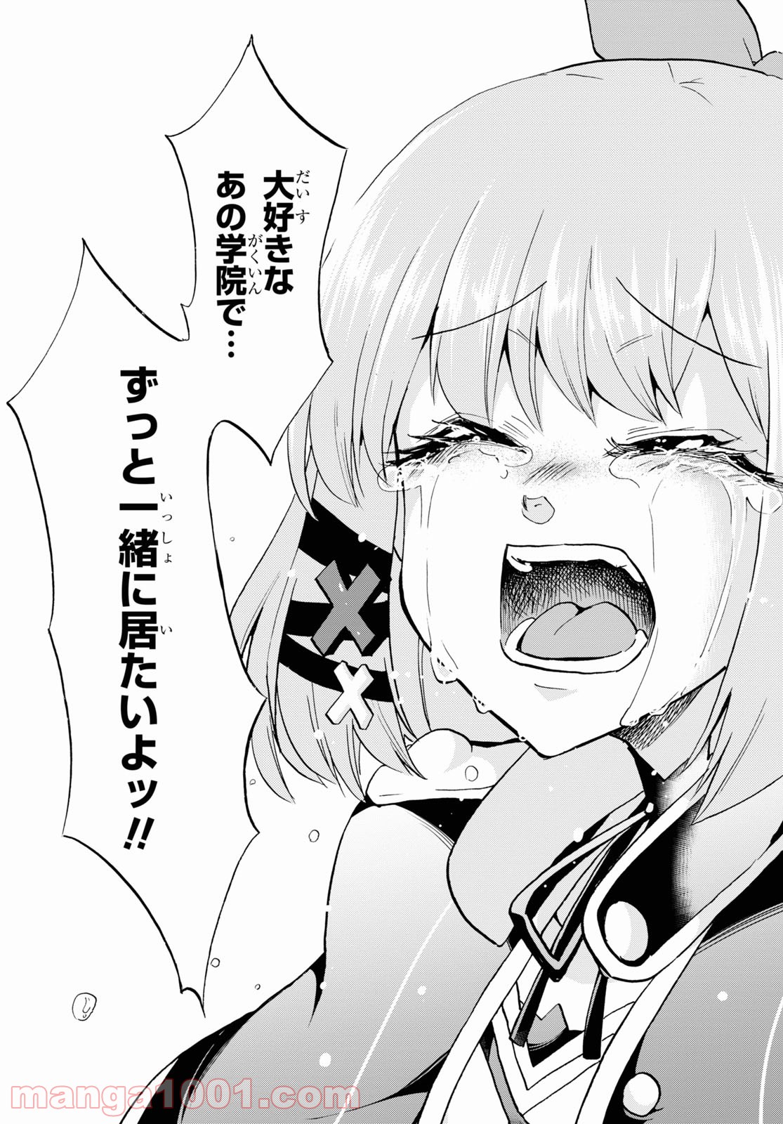 P37