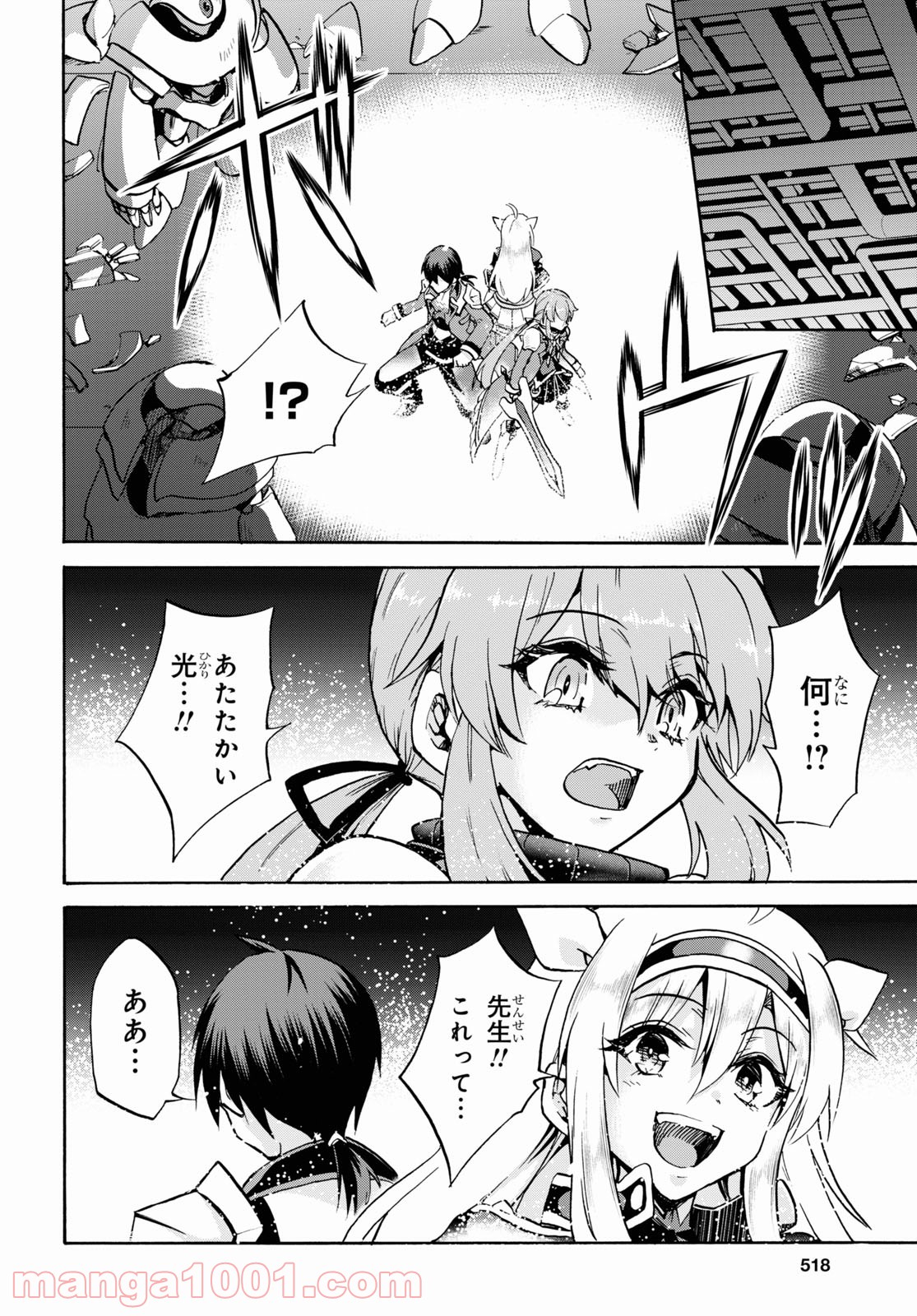 P40
