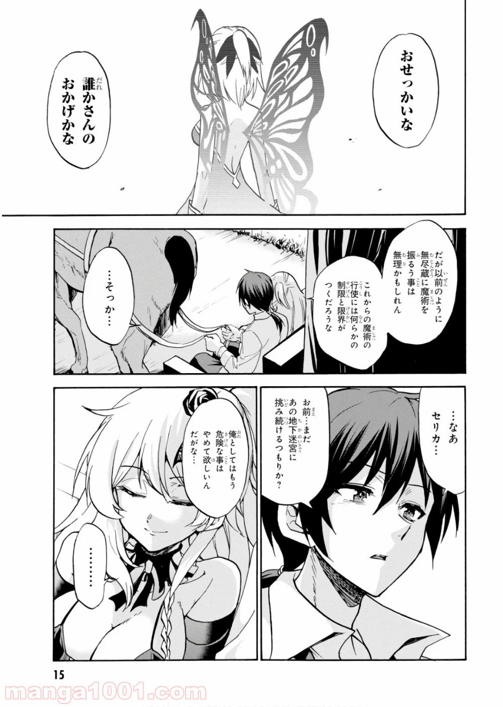 P14
