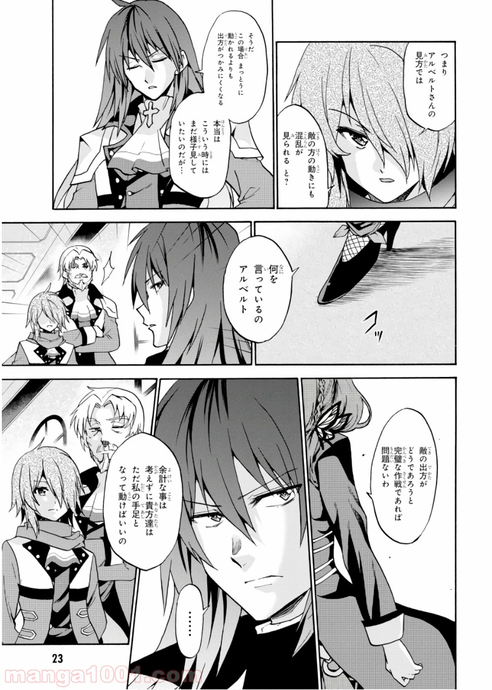 P22