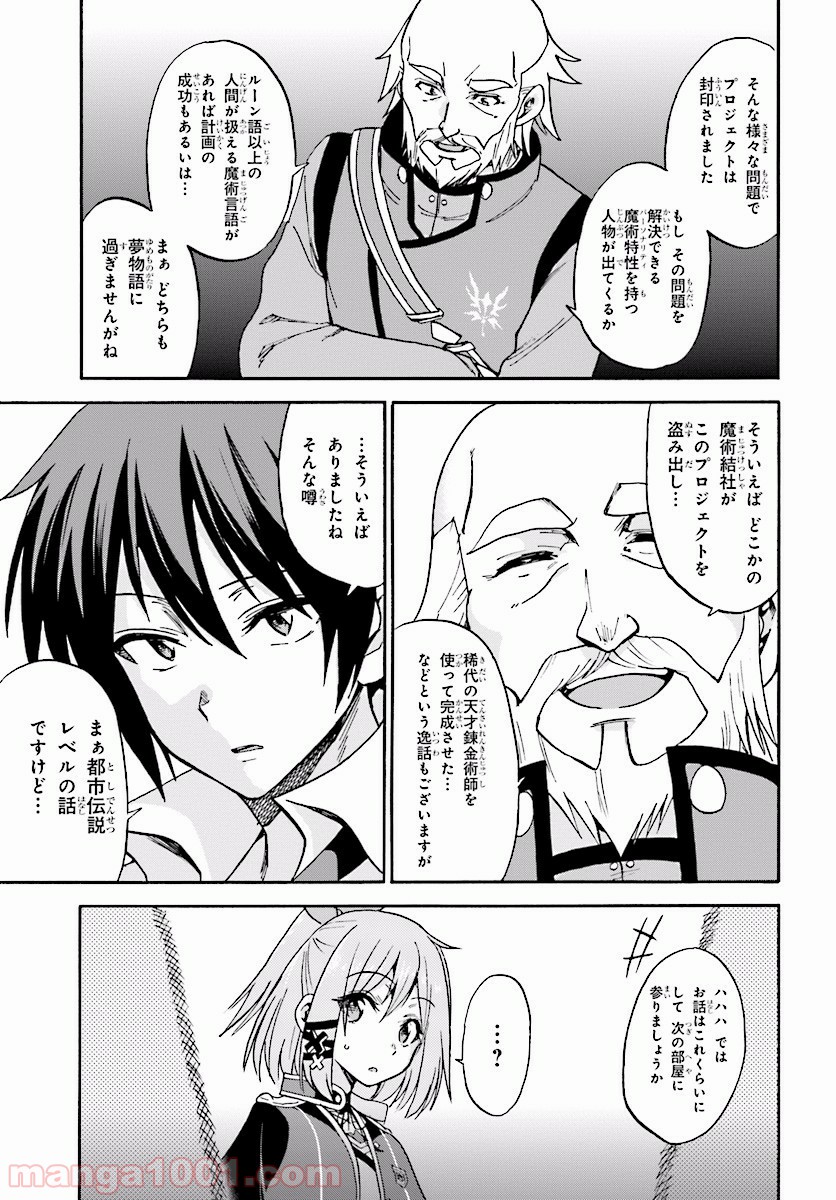 P27