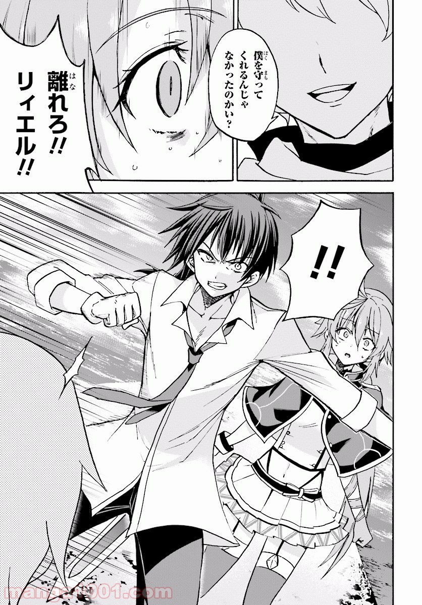 P35