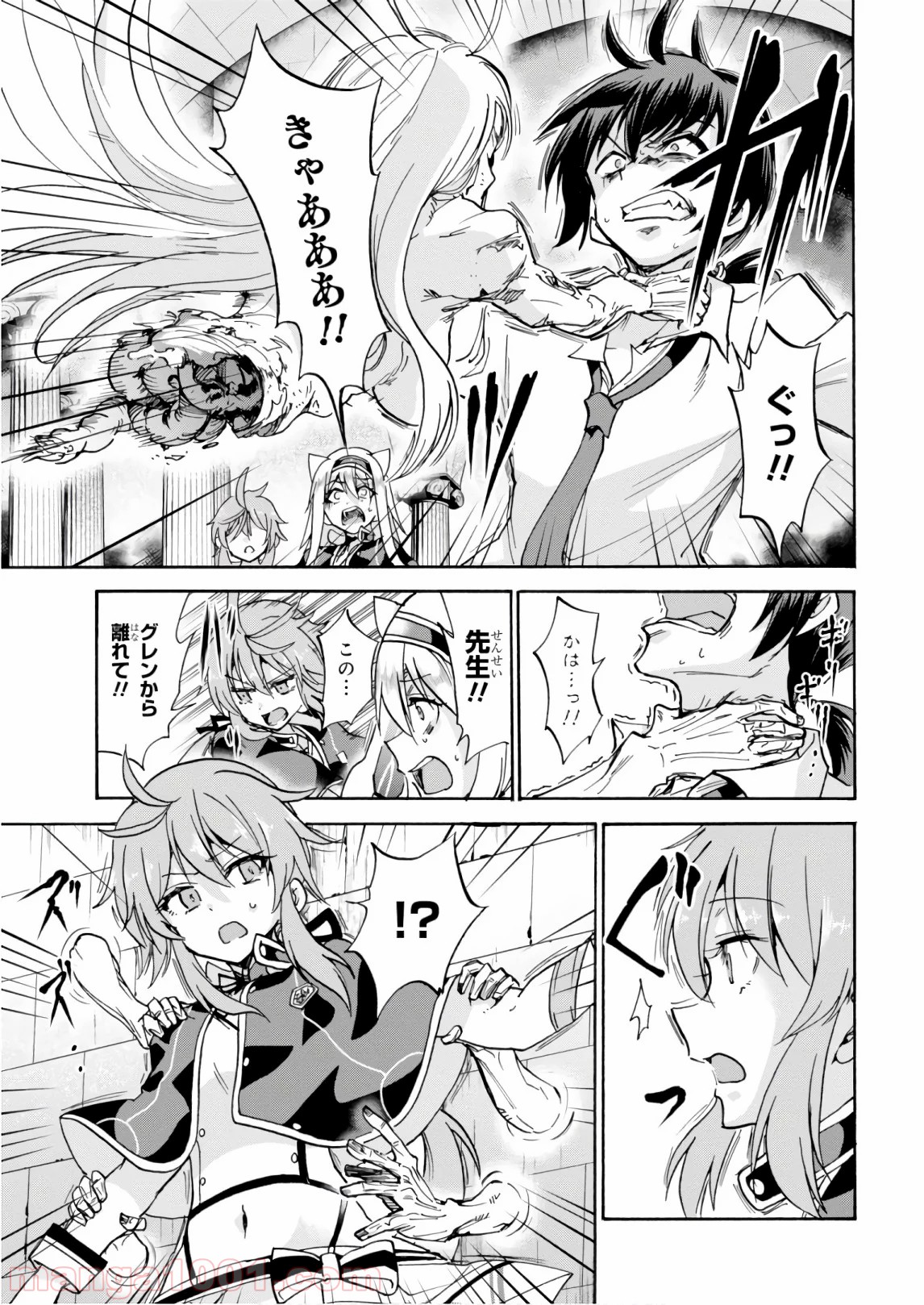 P7