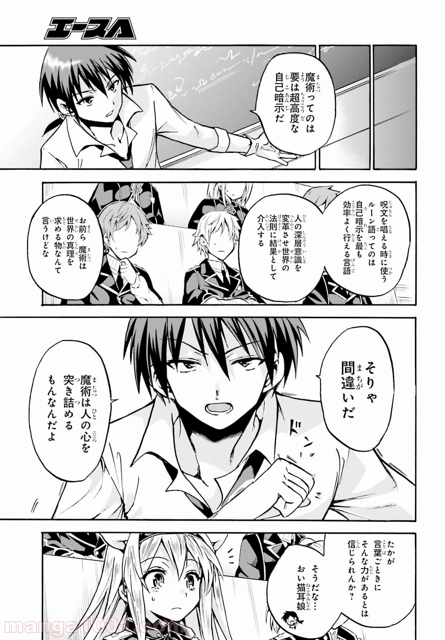 P35