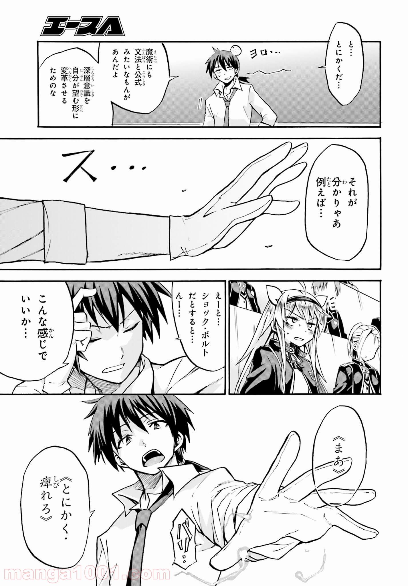 P37