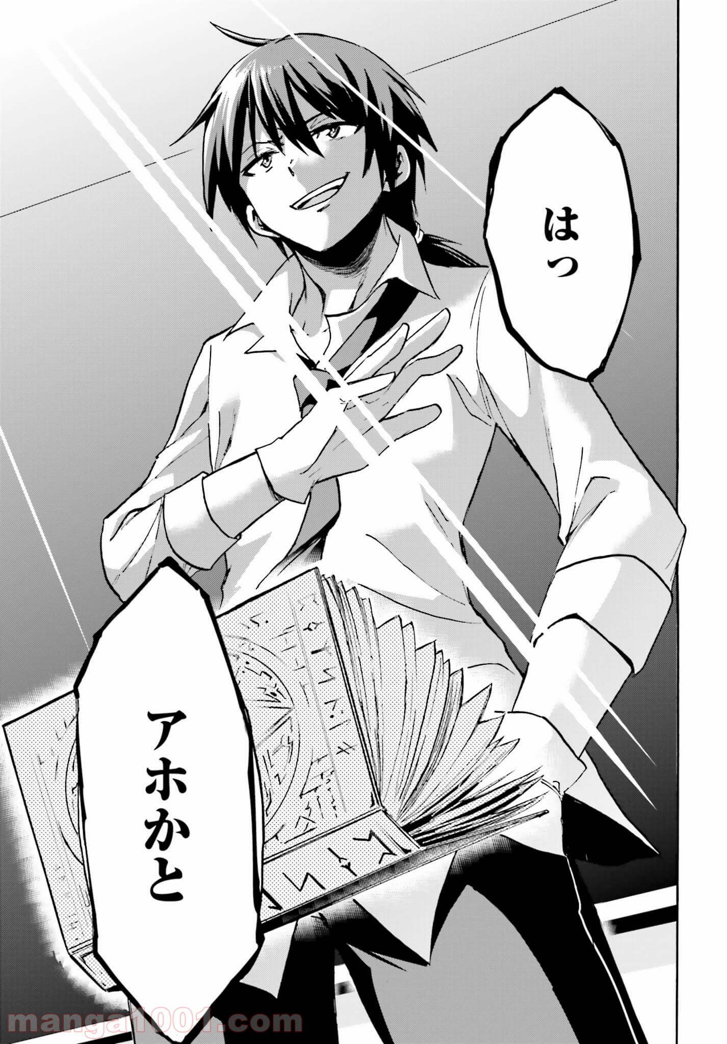 P41