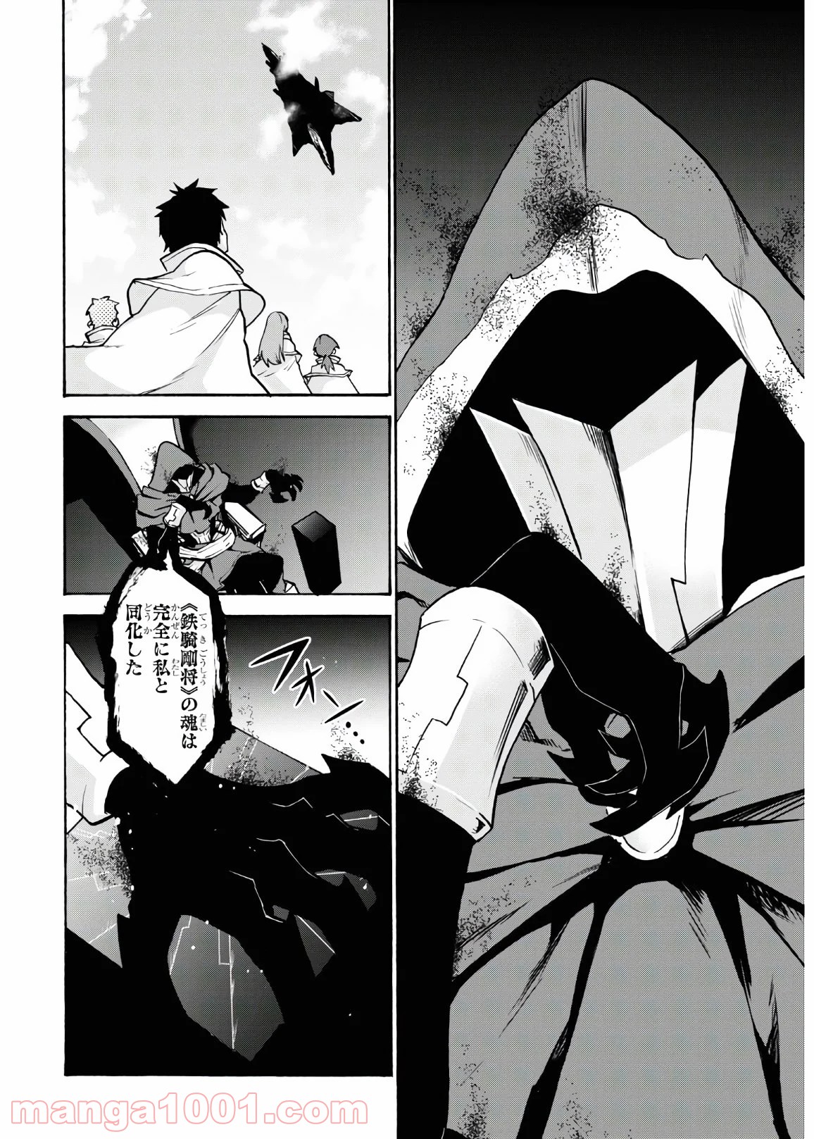 P12