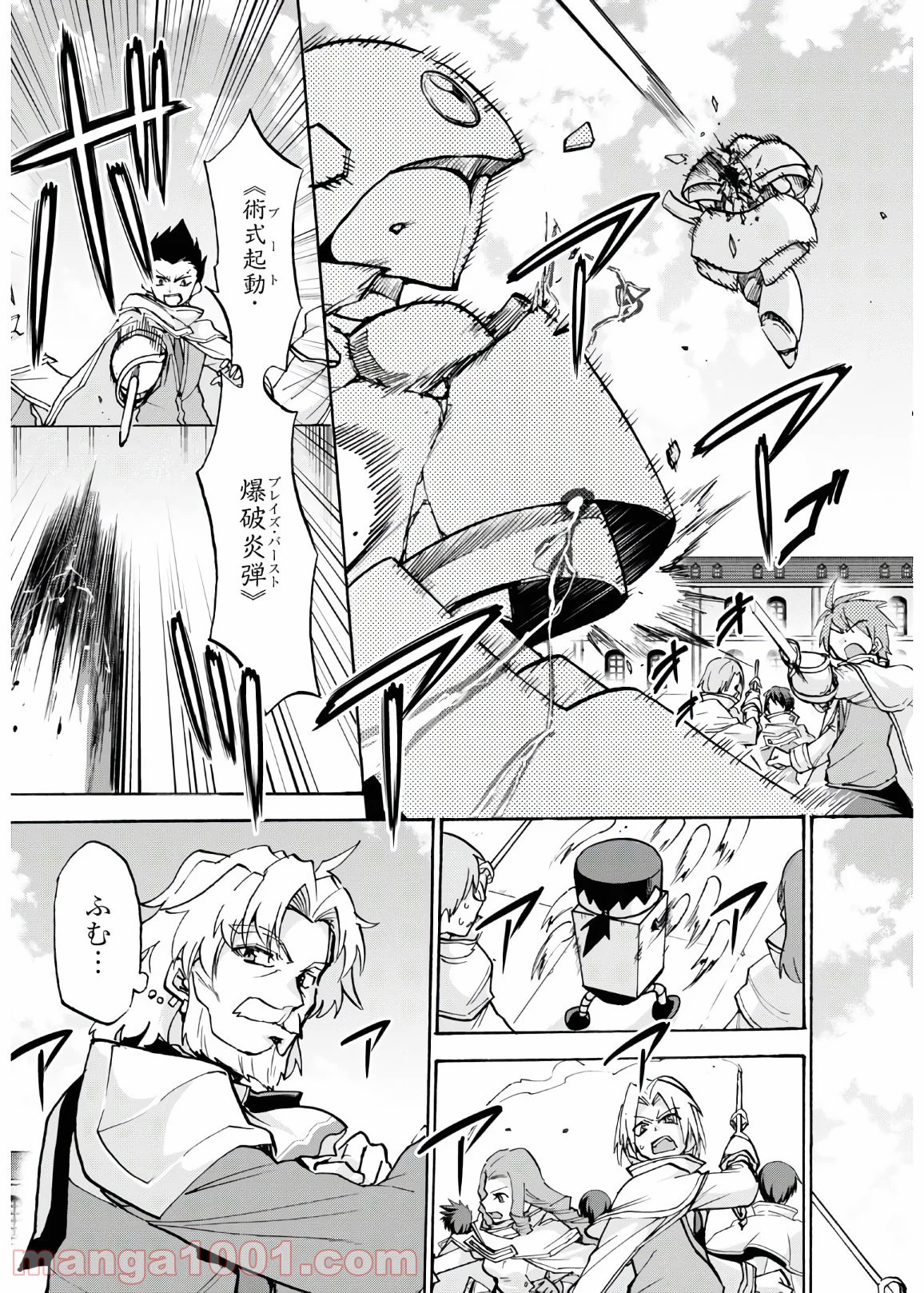 P31
