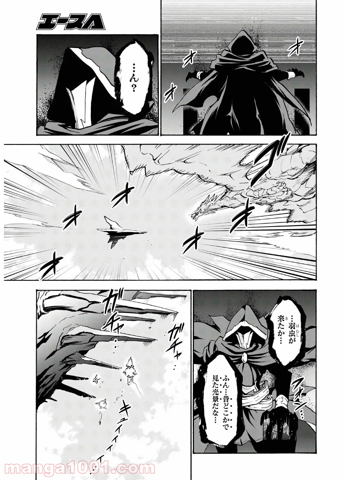 P33