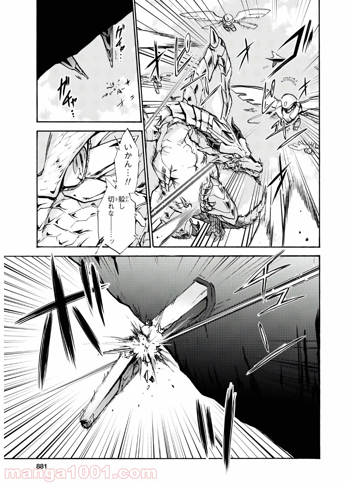 P35