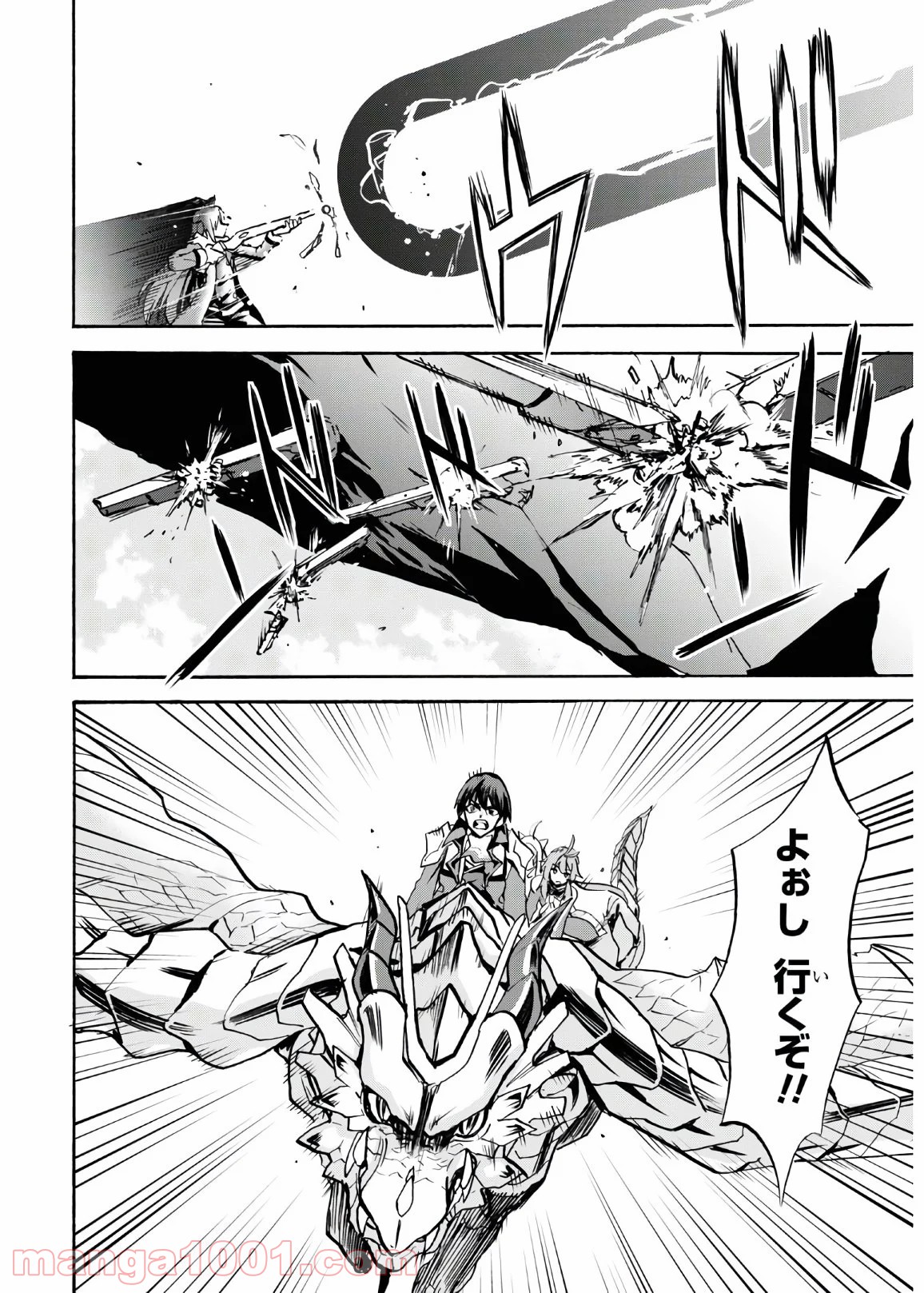 P38