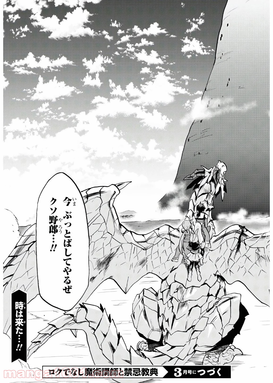 P41