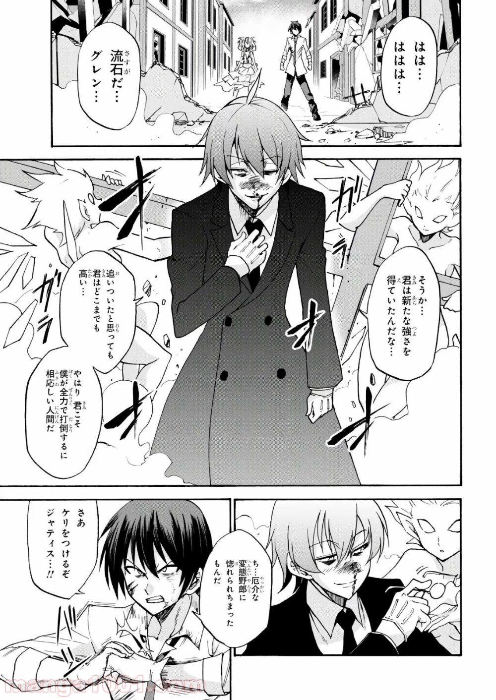 P3