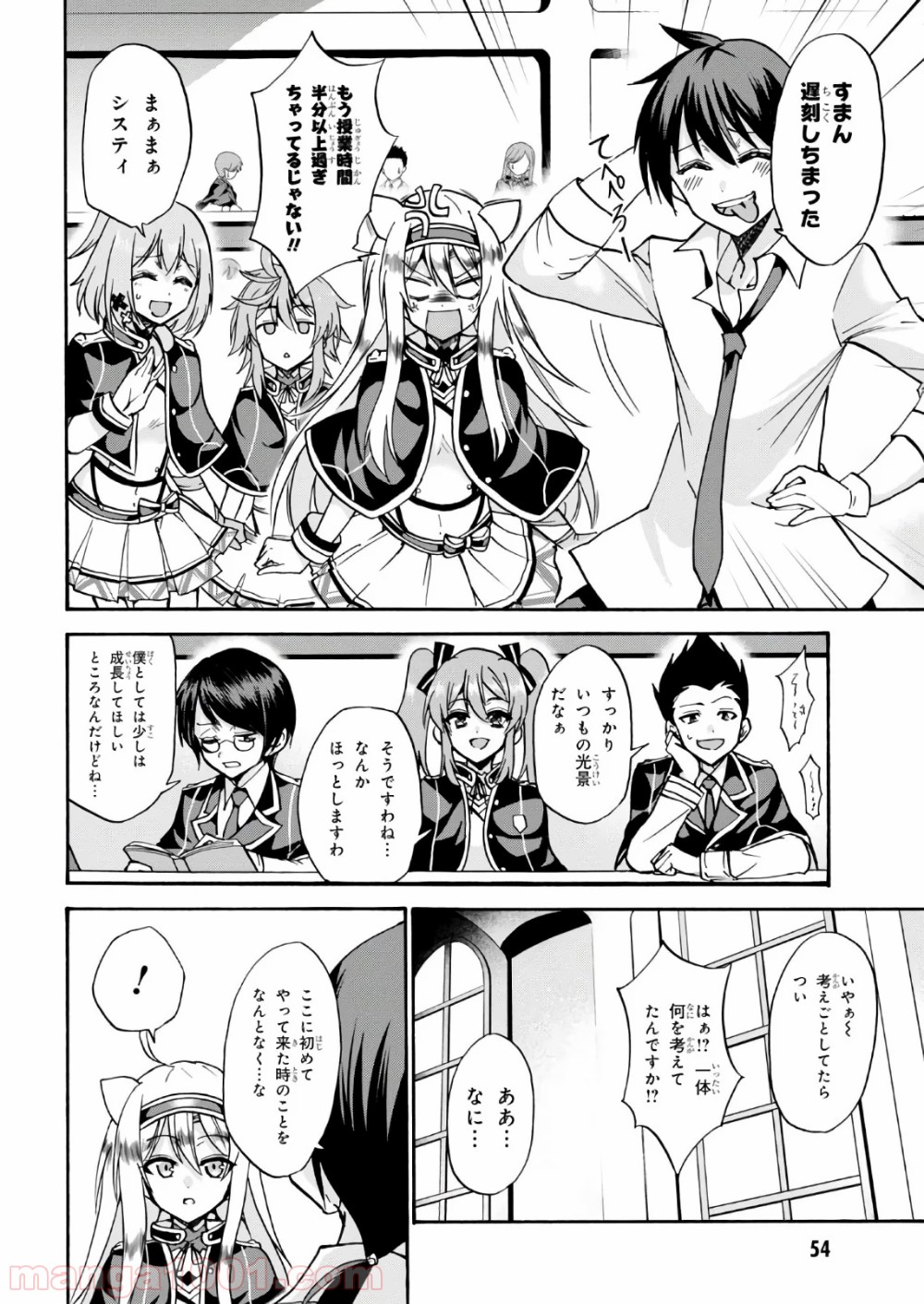 P40