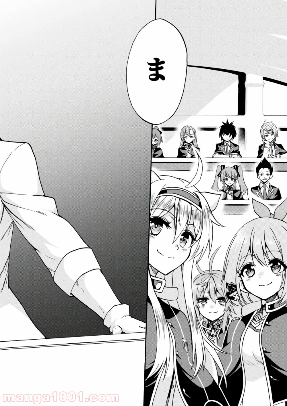 P42