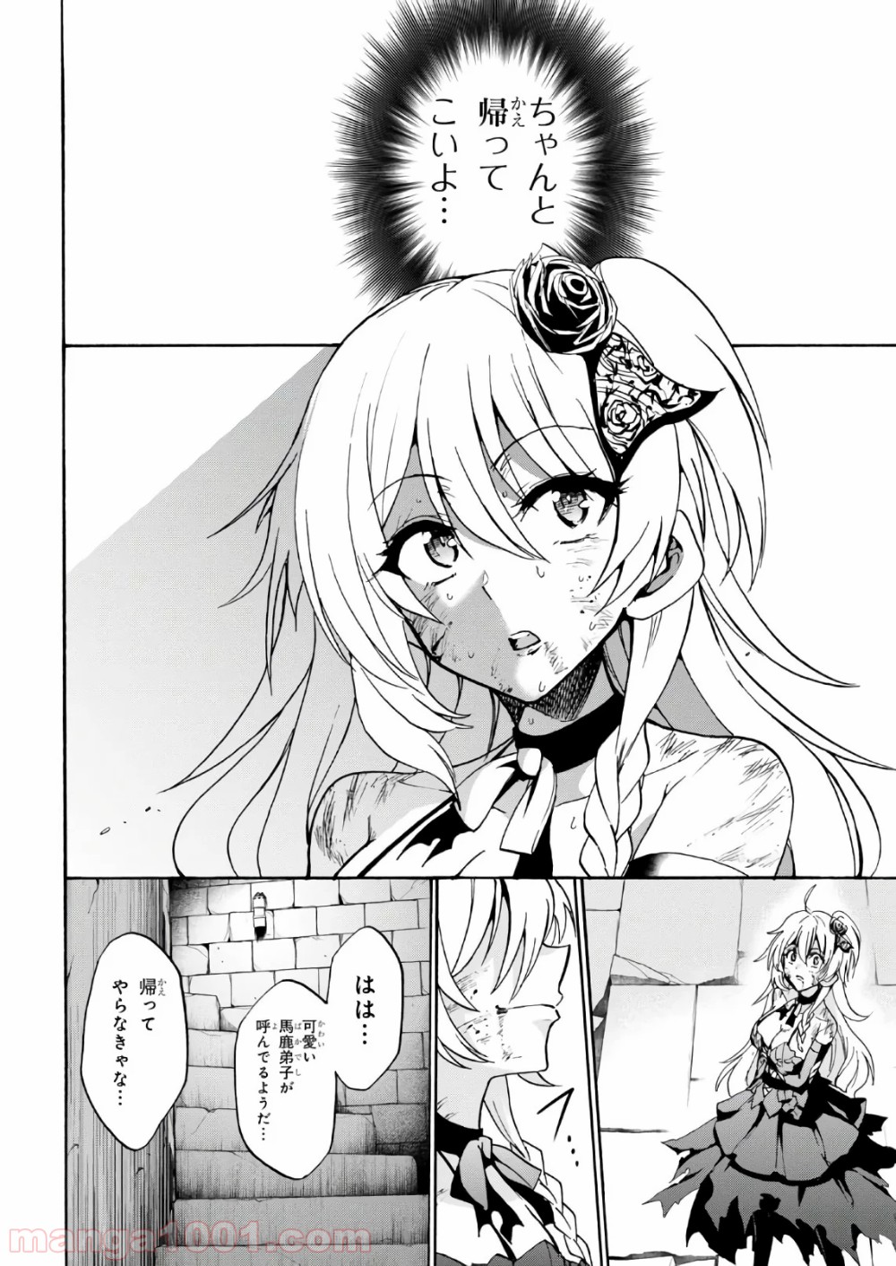 P46