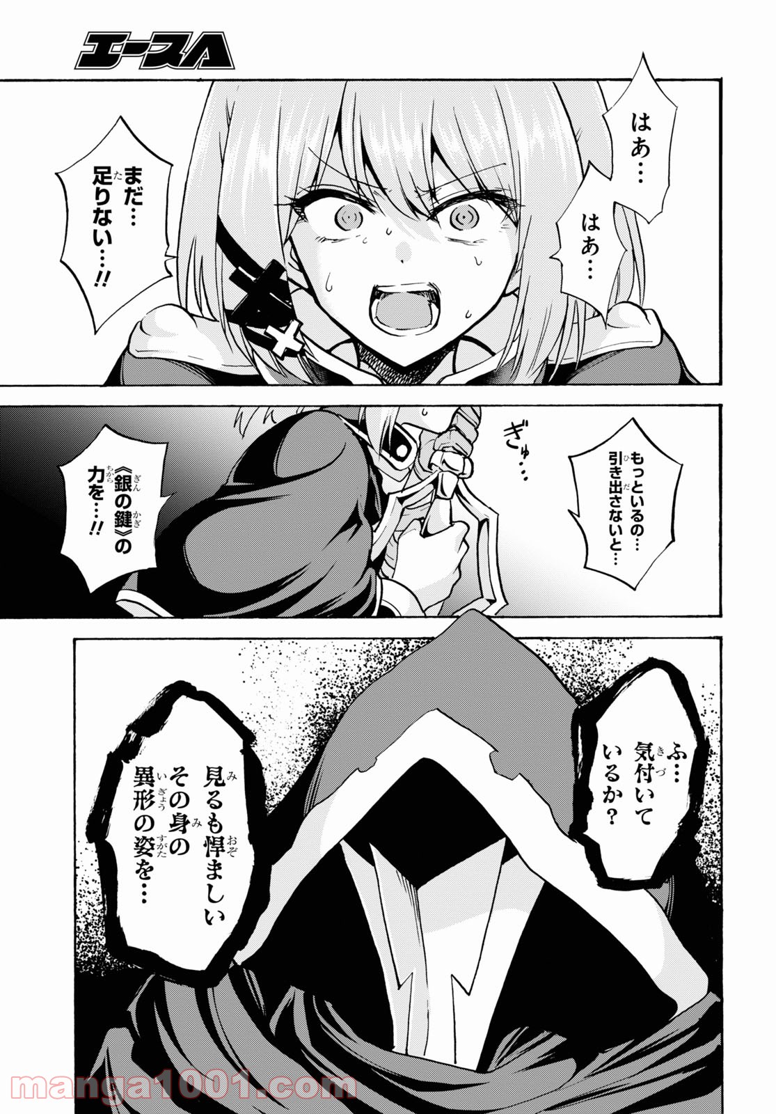 P22