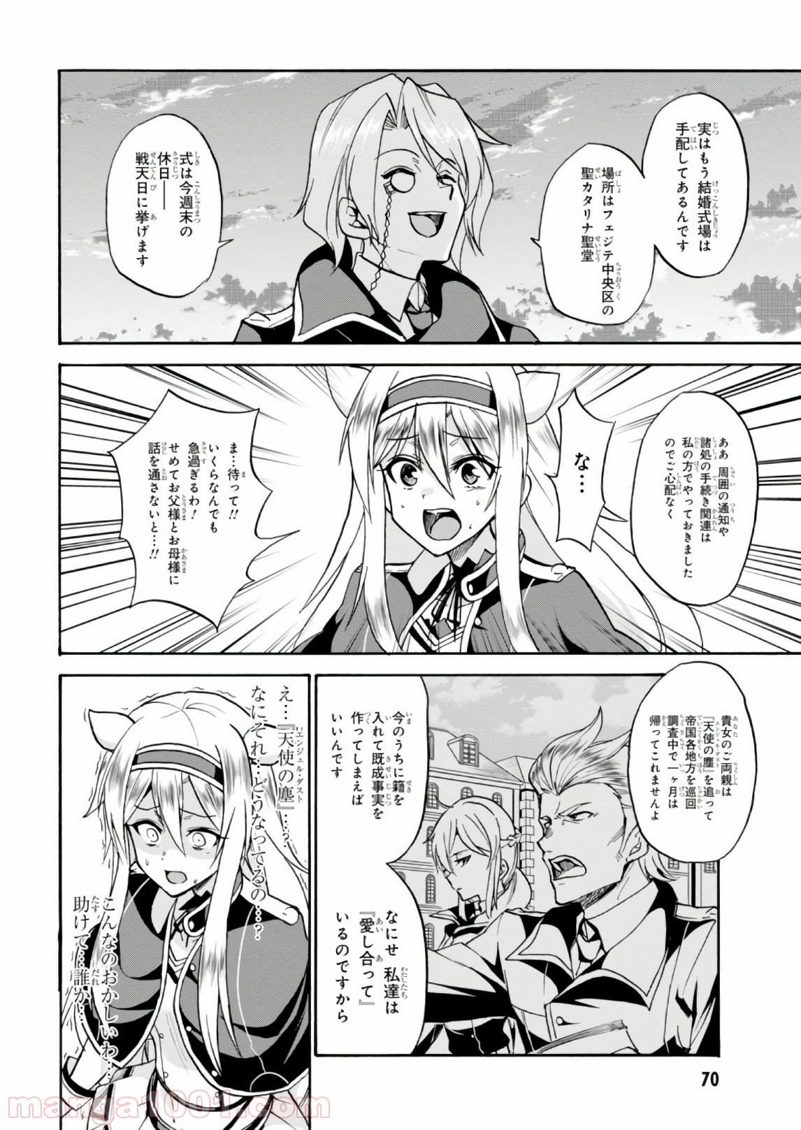 P28