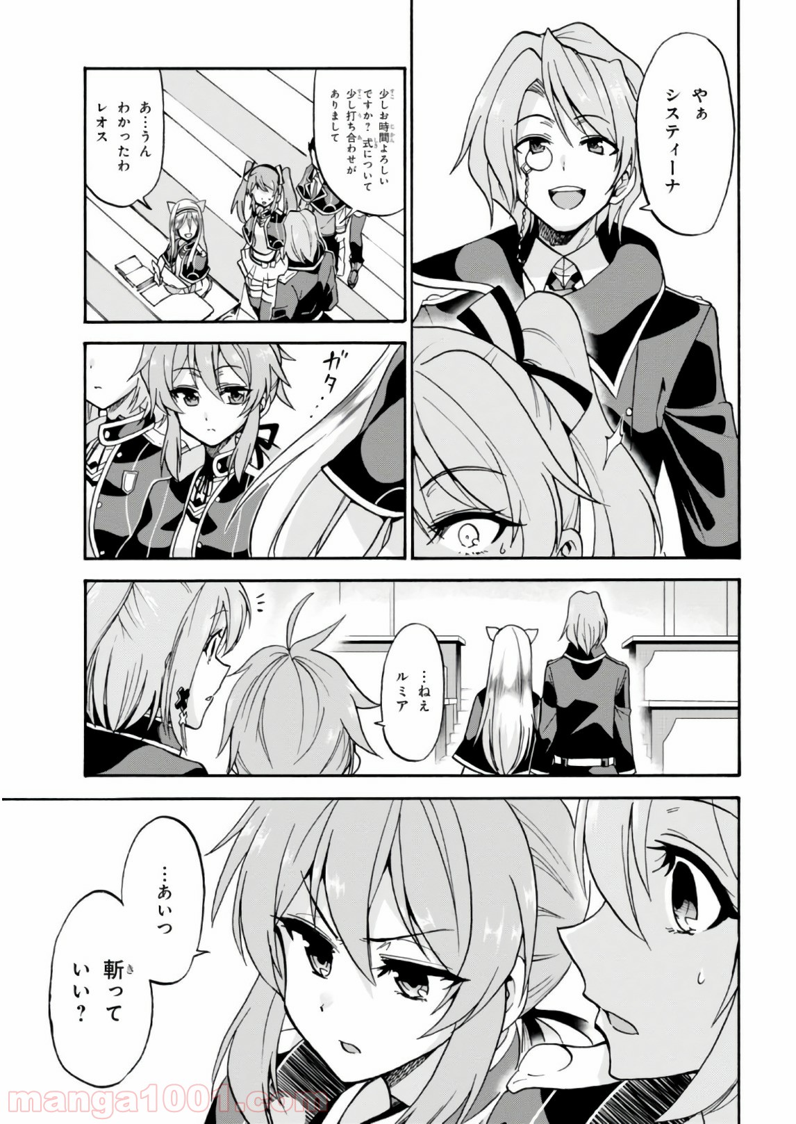 P33