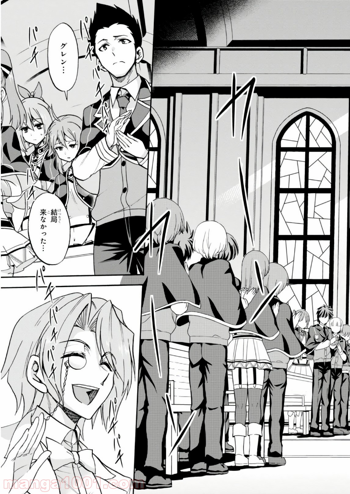 P39