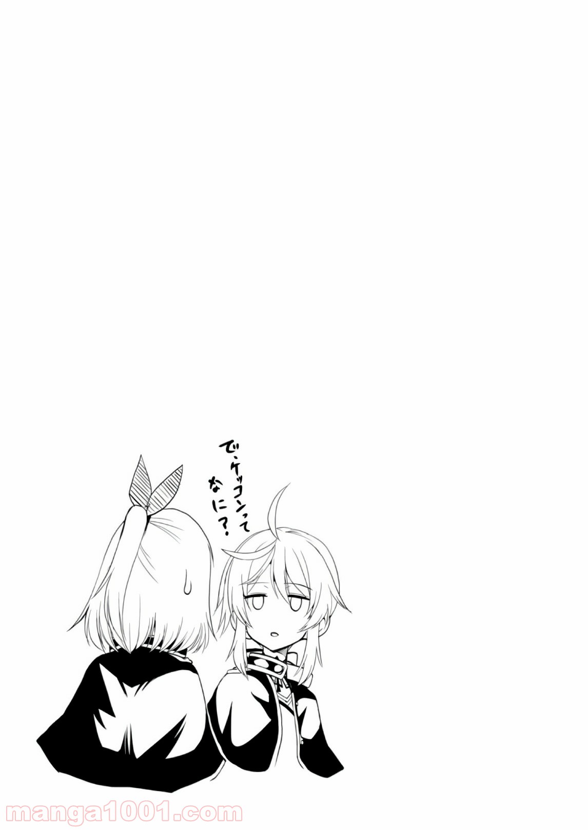 P43
