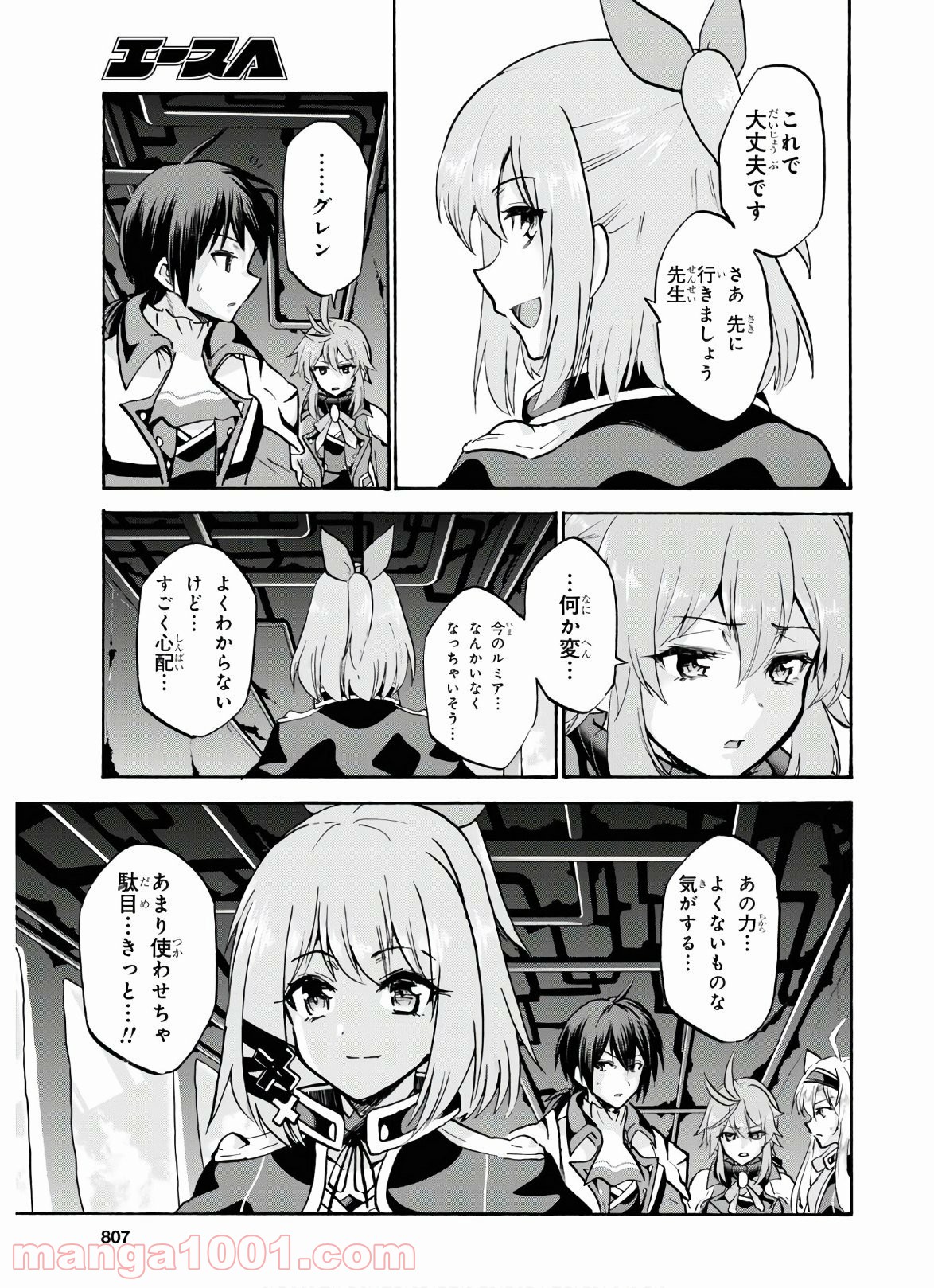 P13