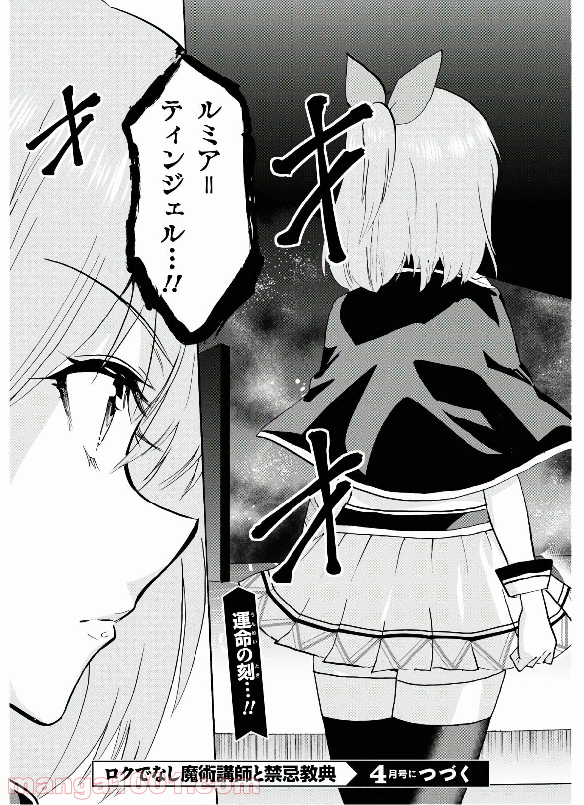 P37