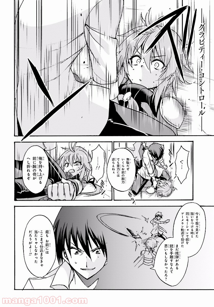 P30
