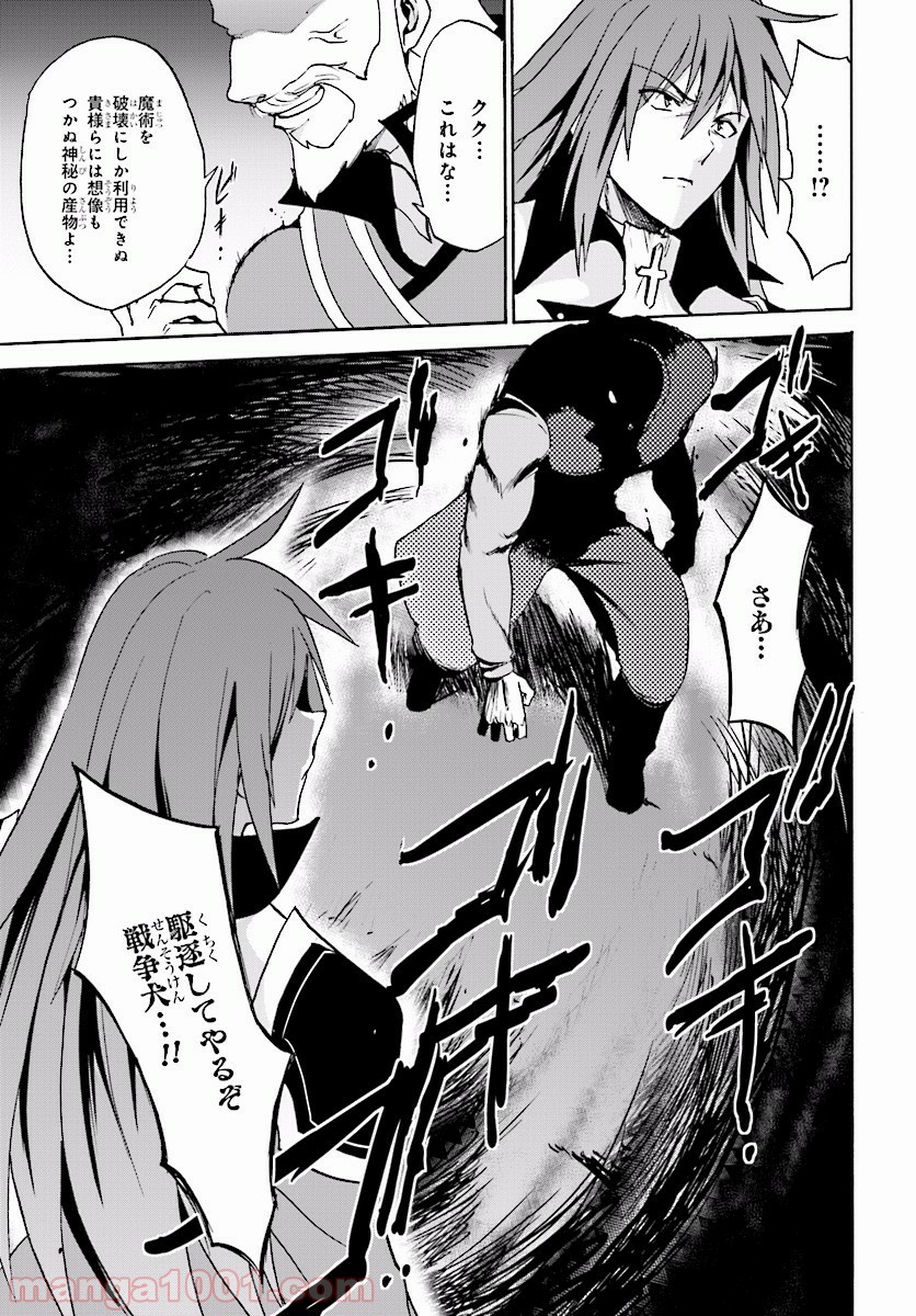 P35