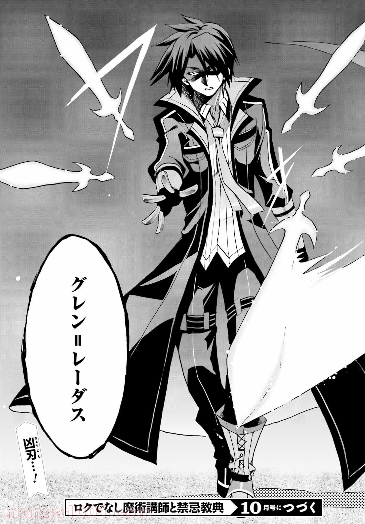 P36