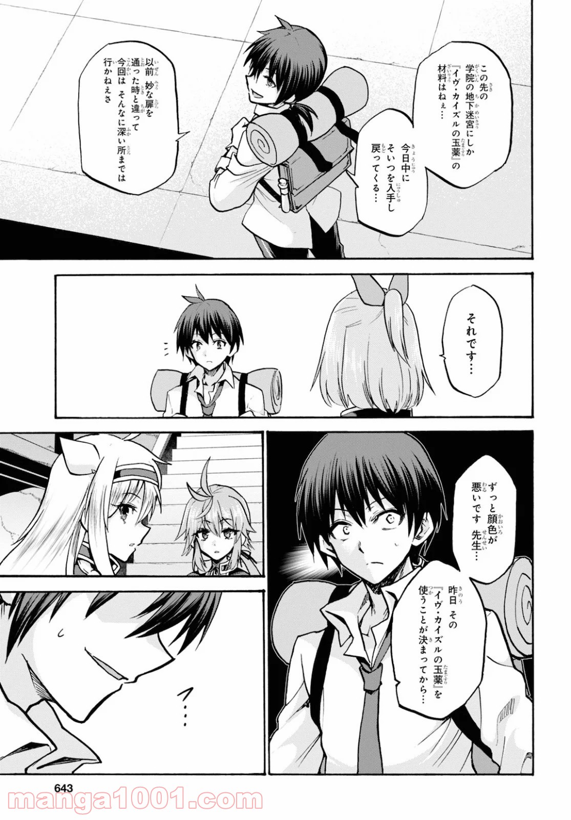 P3