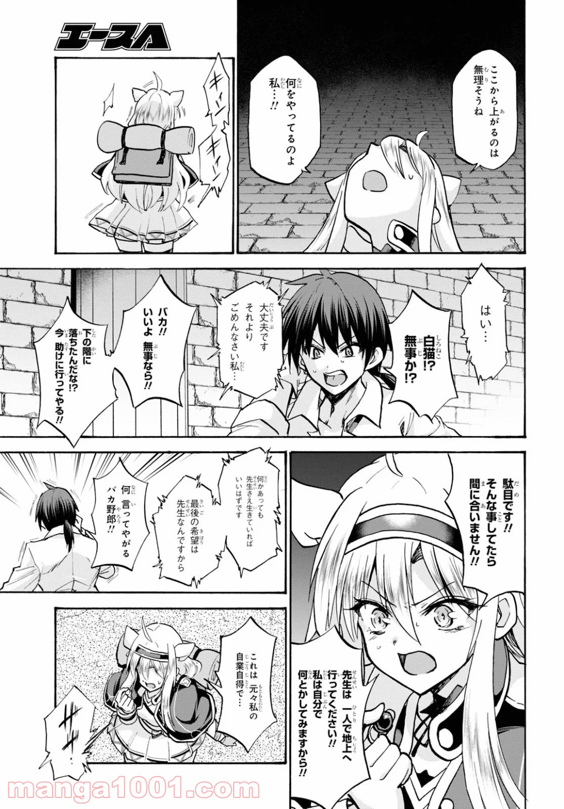 P33