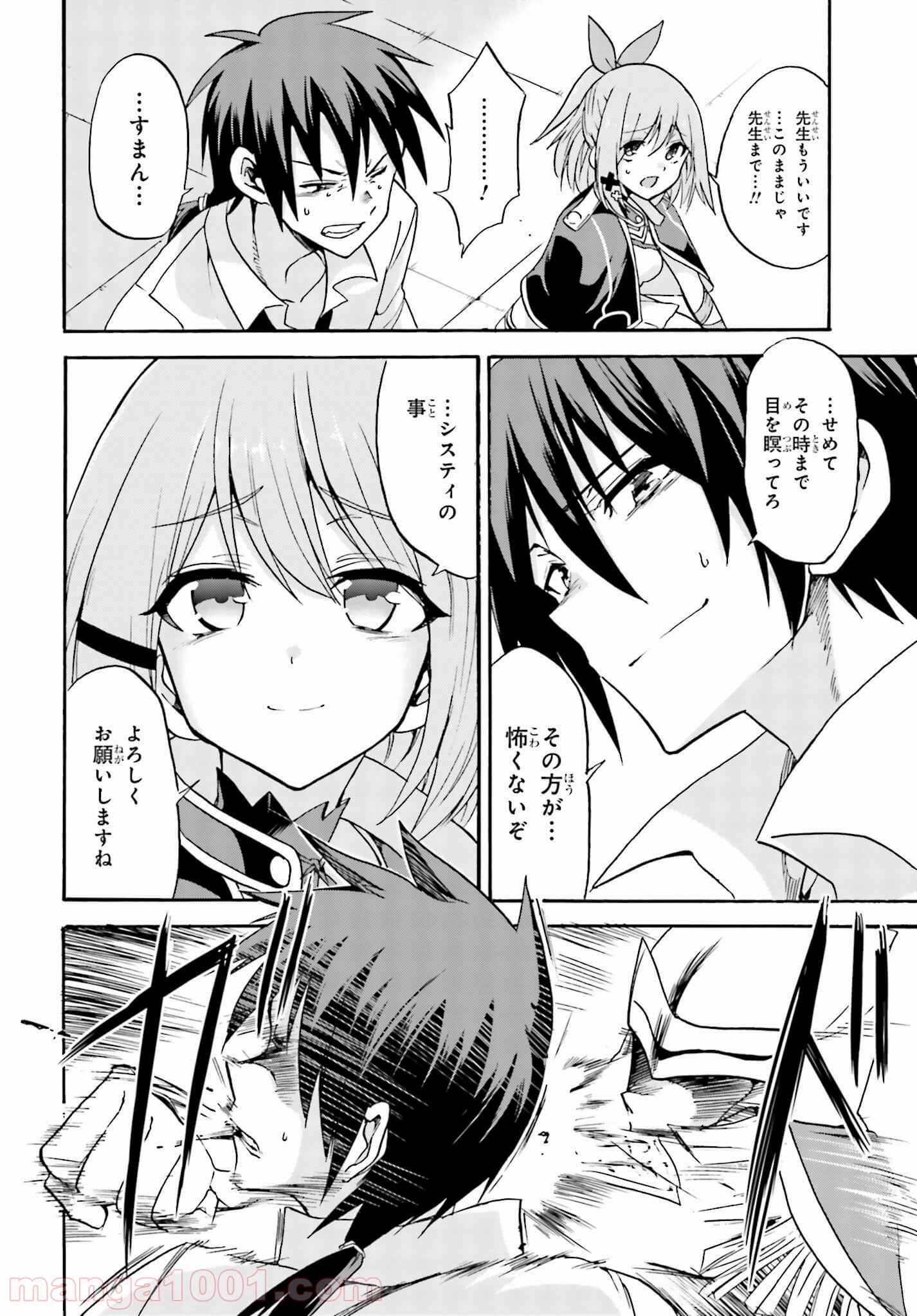 P28