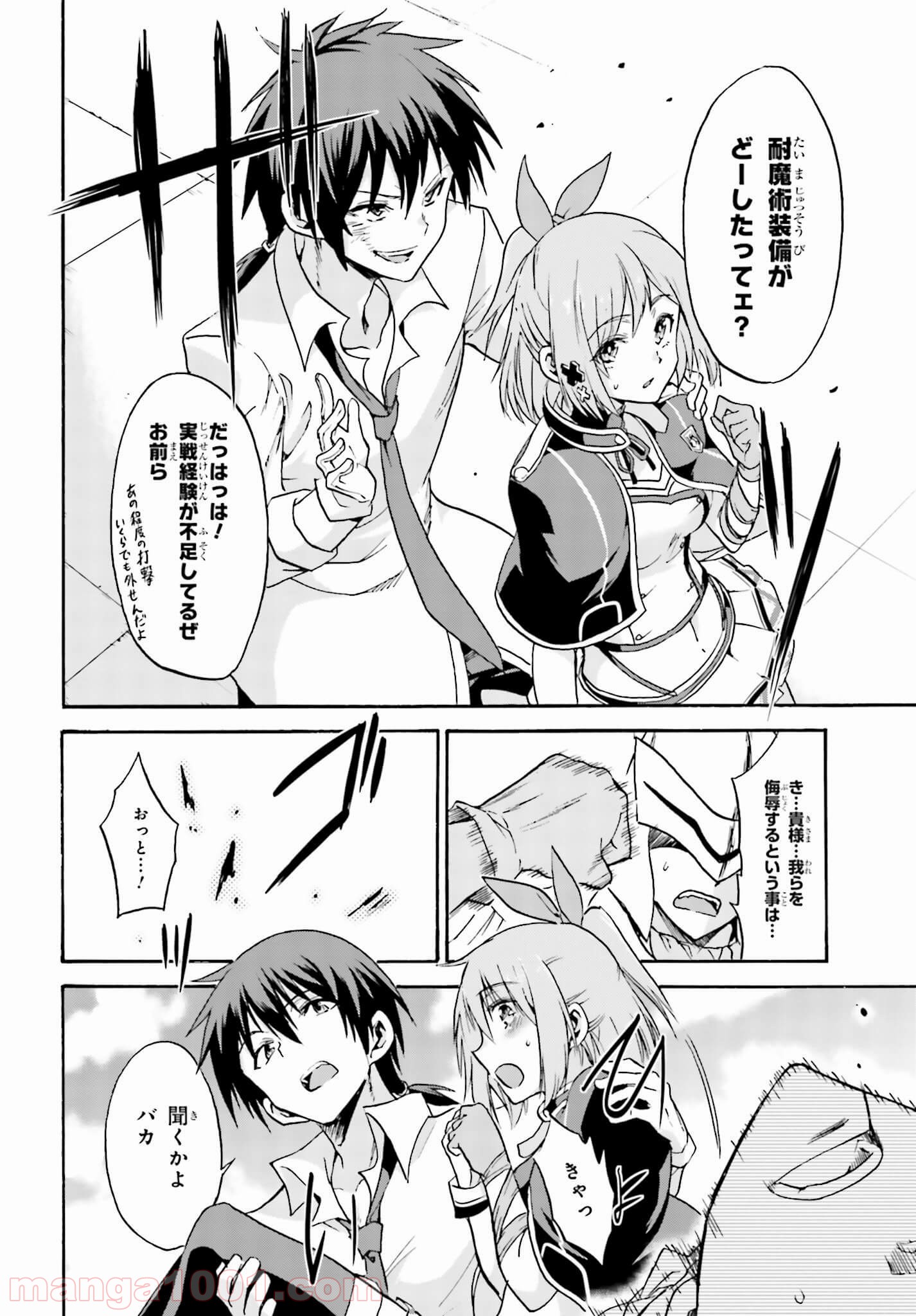 P34