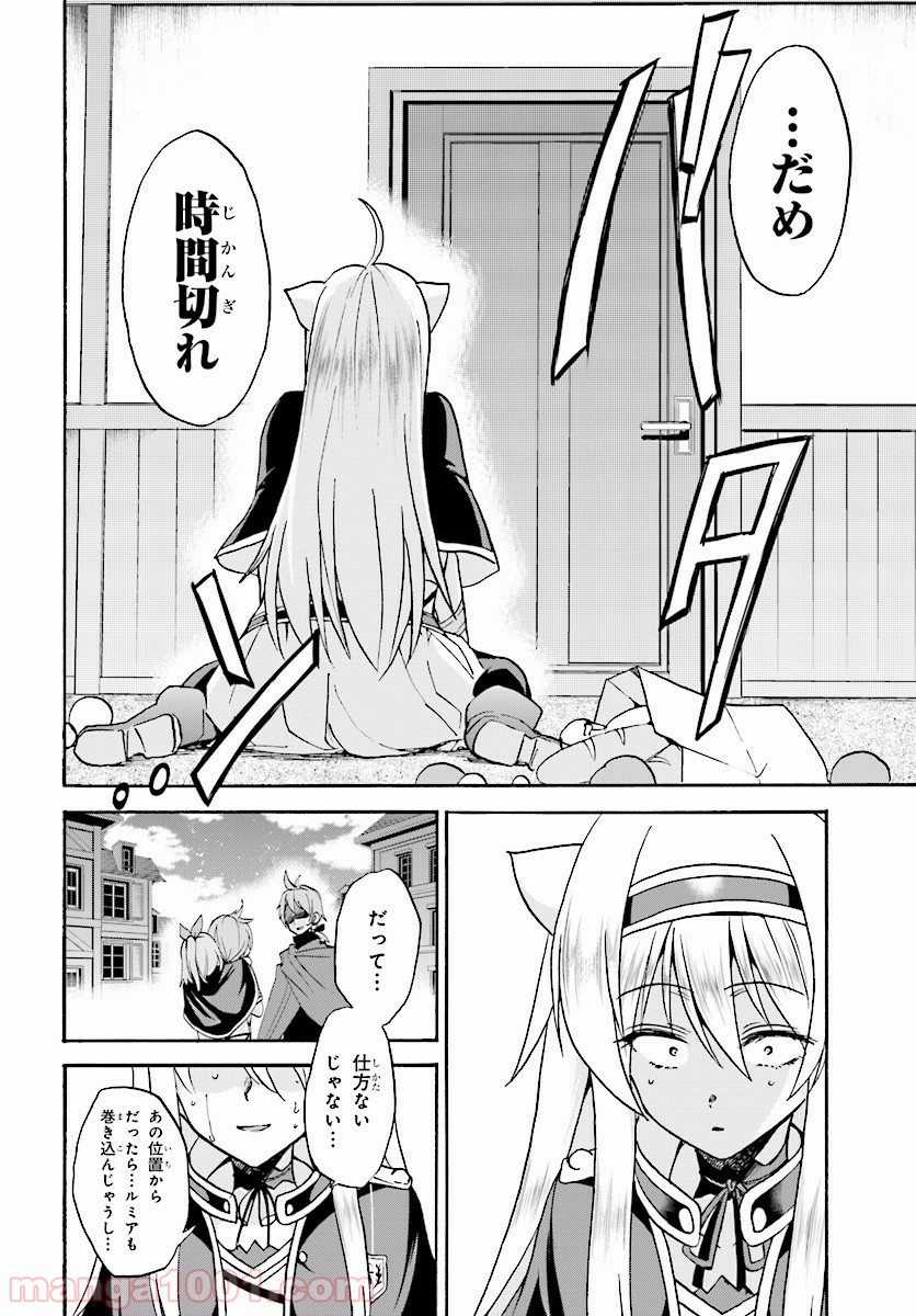 P22