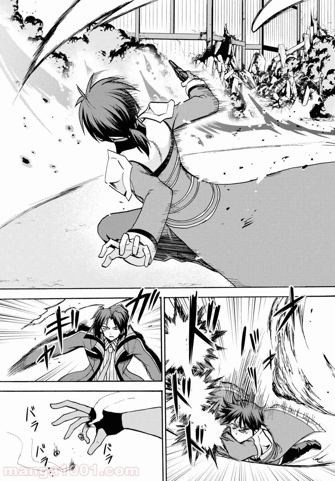 P31