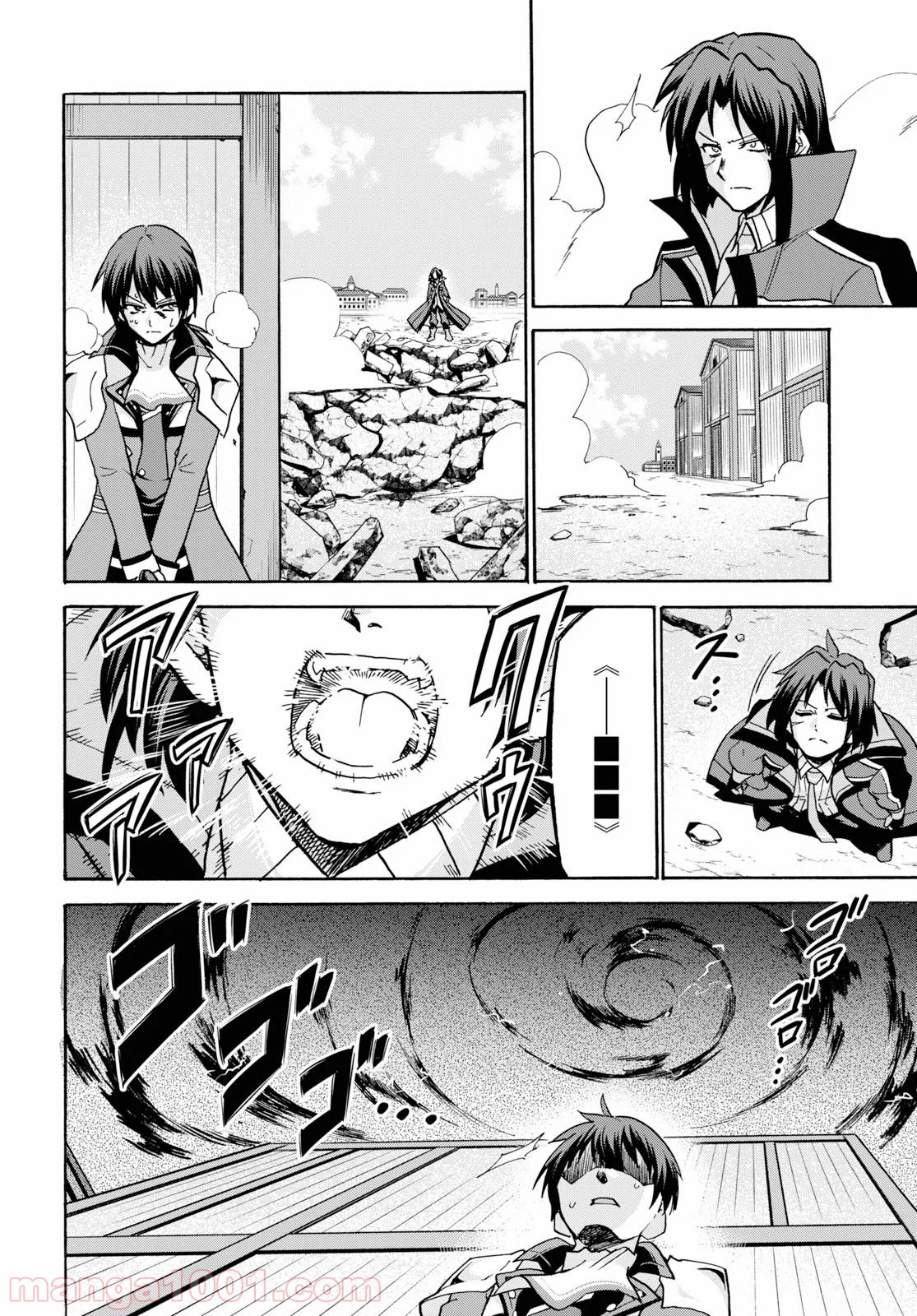 P32